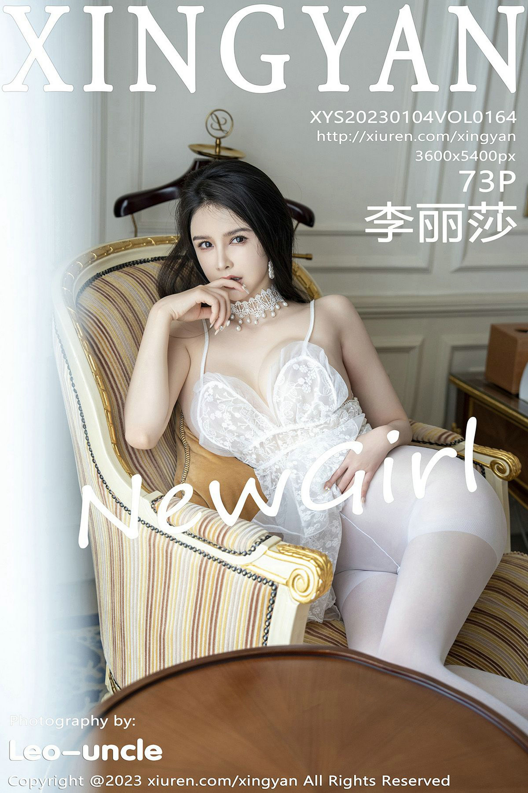 [星颜社XINGYAN] Vol.164 李丽莎_第1张