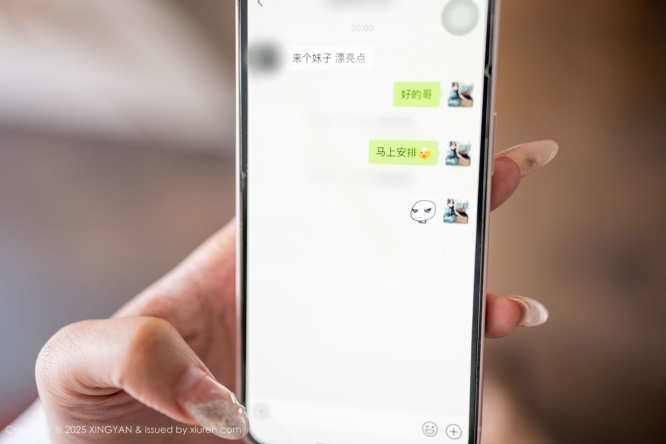 [XINGYAN]星颜社 2025.01.22 Vol.302 李若汐ci_第1张