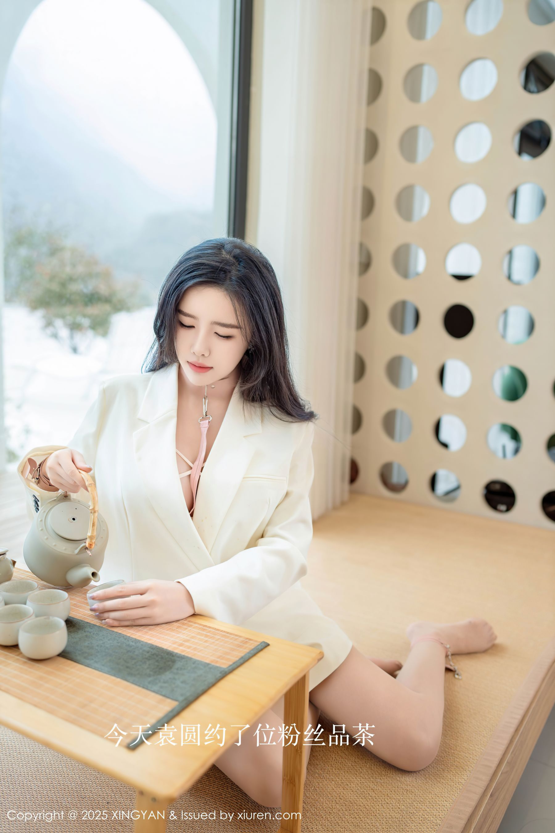 [XINGYAN]星颜社 2025.02.27 Vol.315 袁圆_第2张