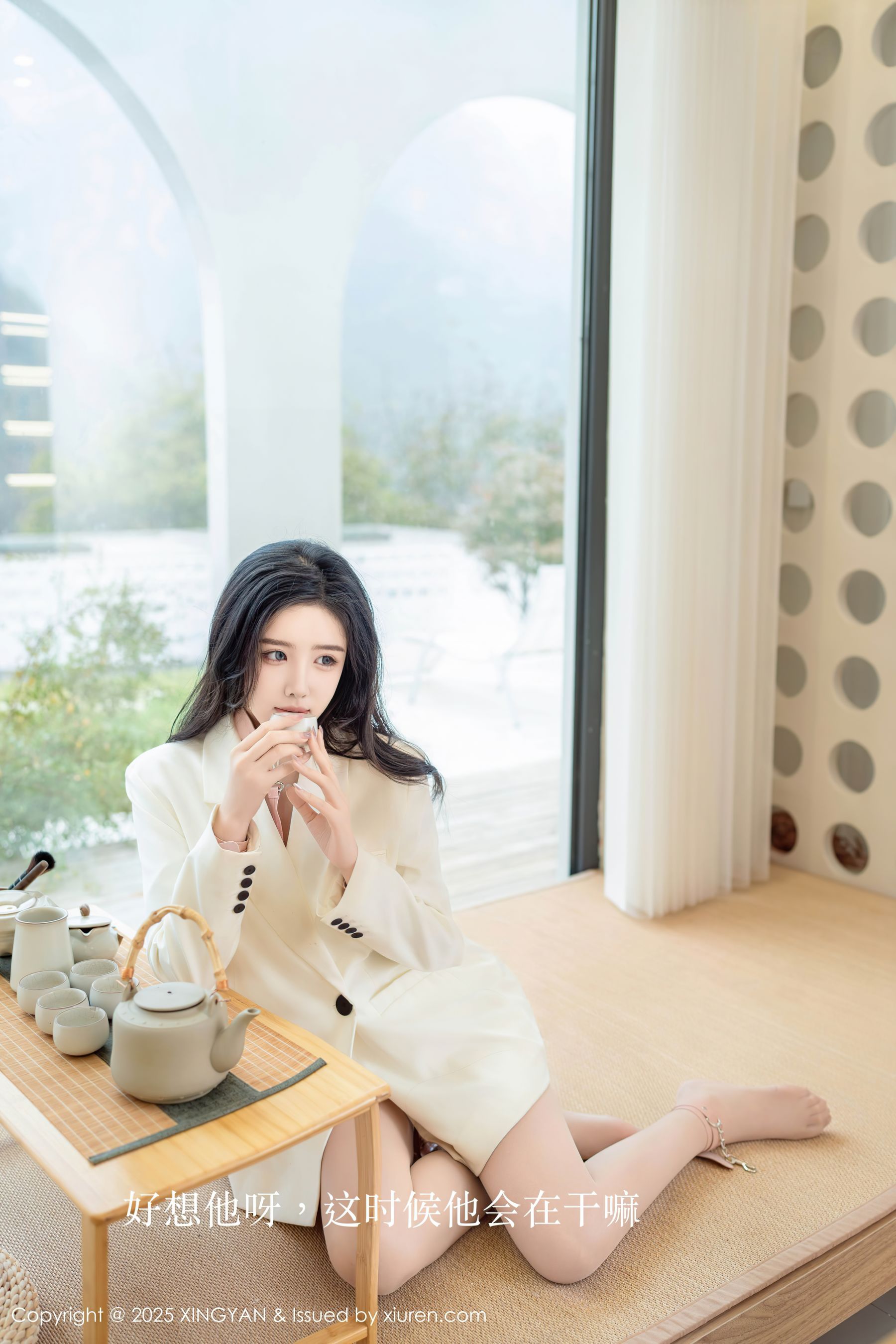 [XINGYAN]星颜社 2025.02.27 Vol.315 袁圆_第5张