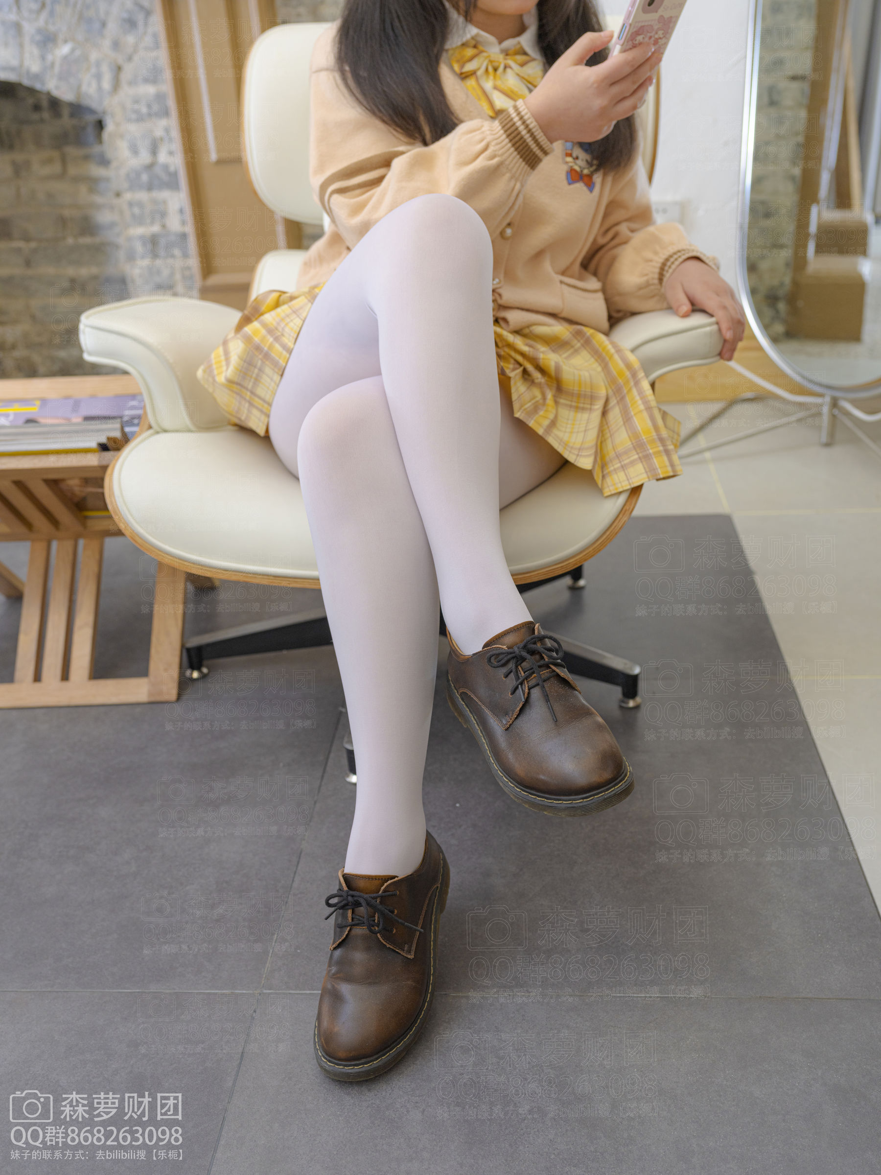 [森萝财团] 亿清01 匿名_第2张