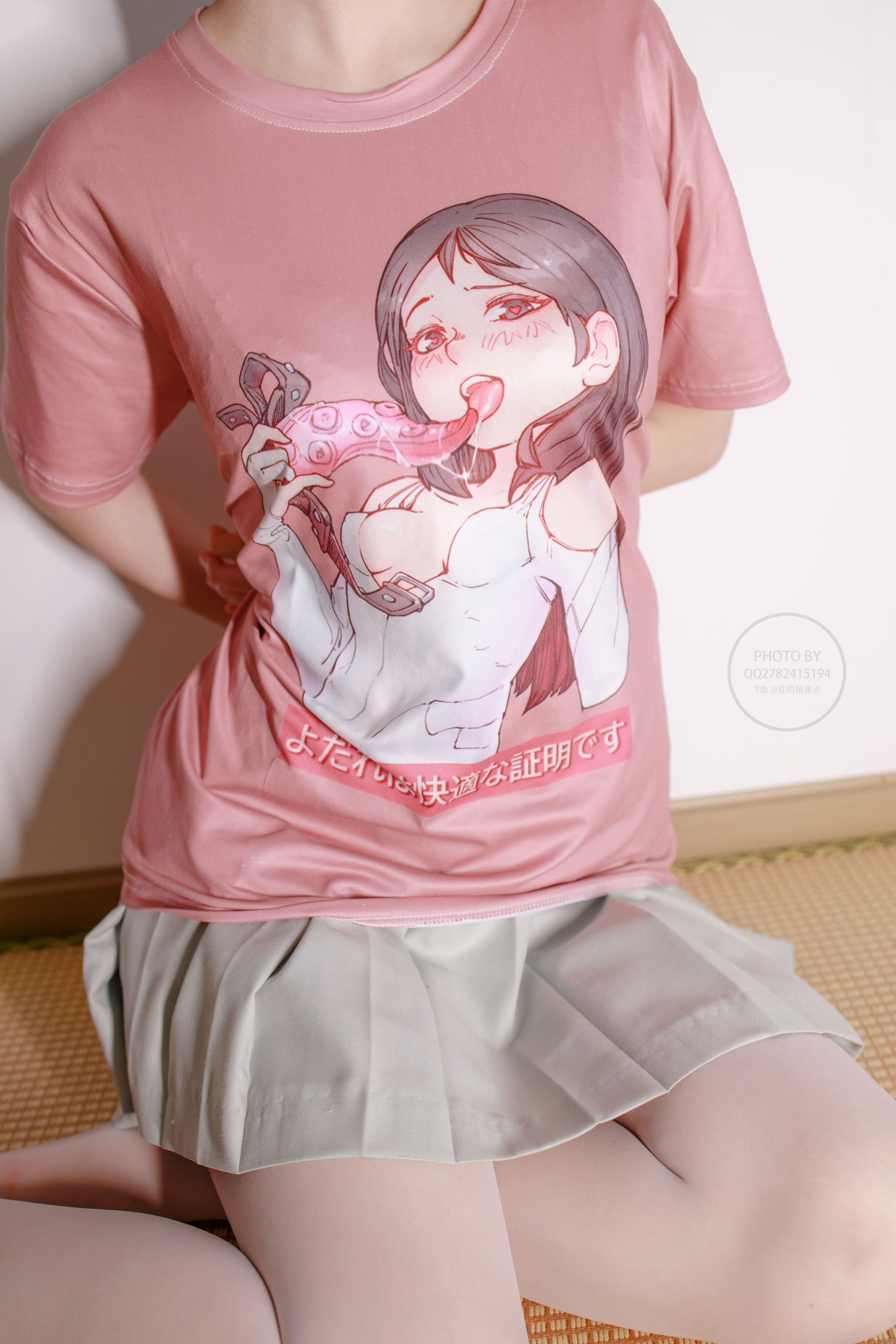 [森萝财团] 無料004 凉席上的白丝美少女_第5张