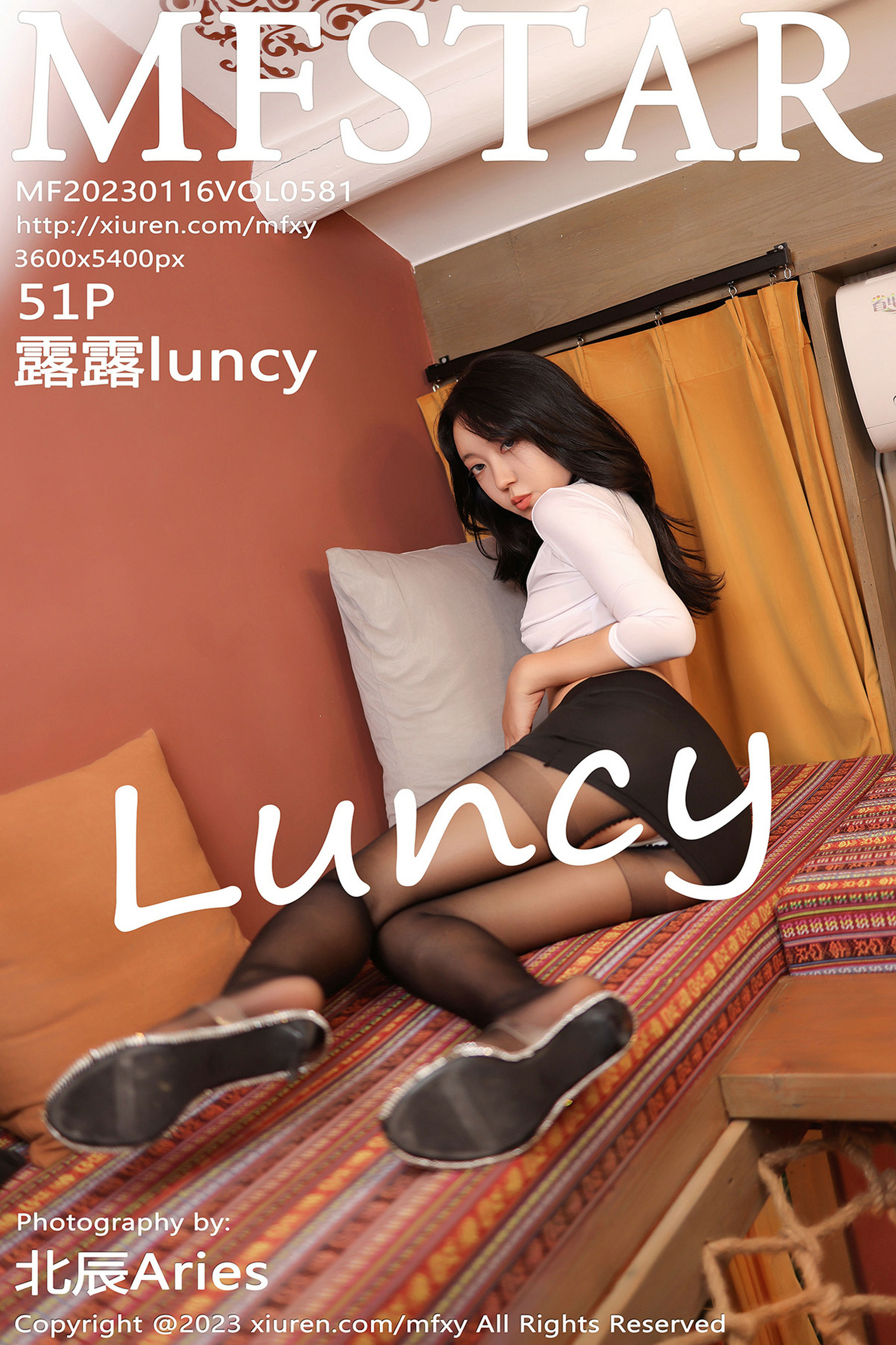 [模范学院MFStar] Vol.581 露露luncy_第1张