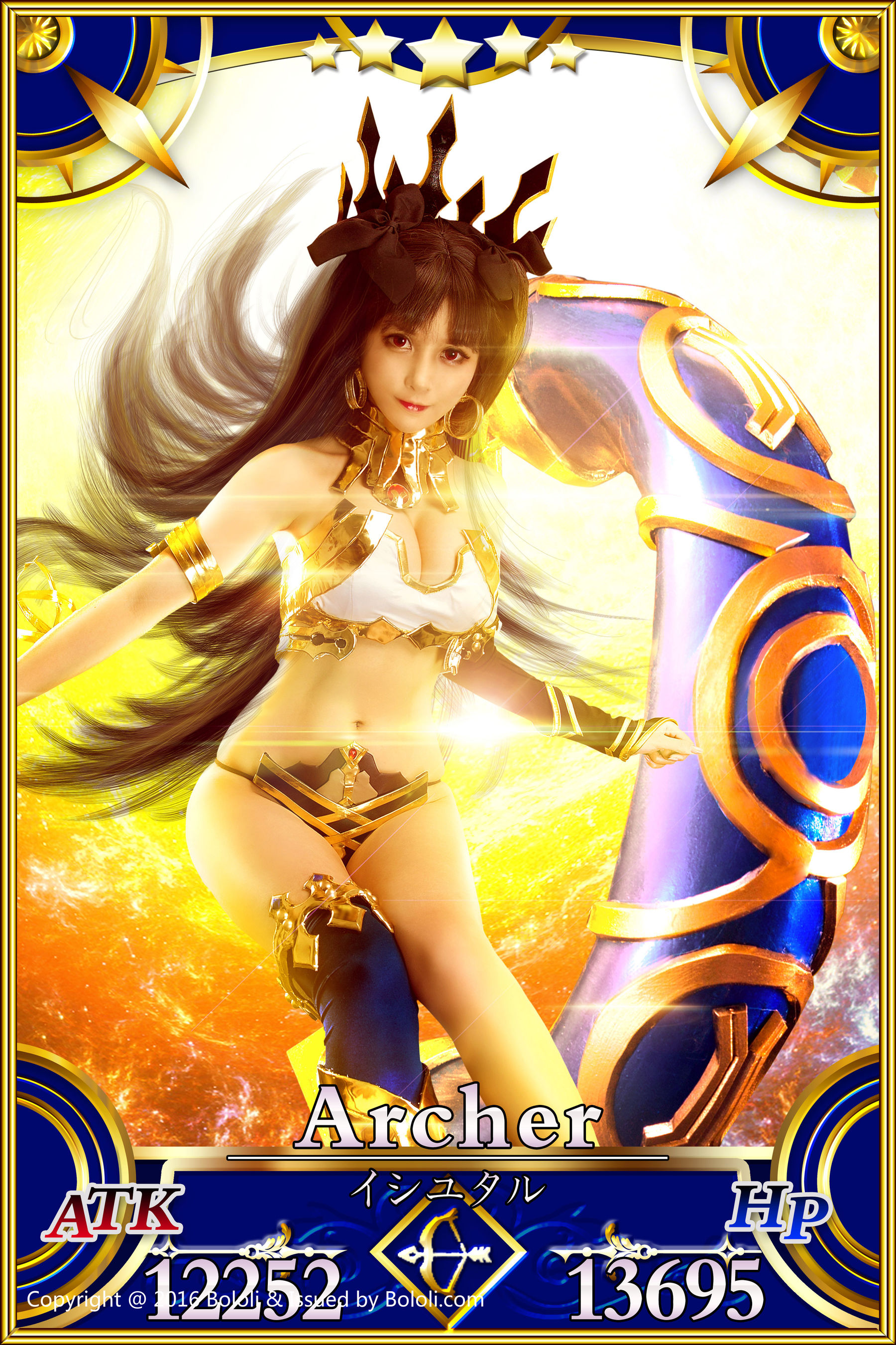 夏美酱《伊斯塔凛COS》 [Bololi波萝社] BOL.041_第4张