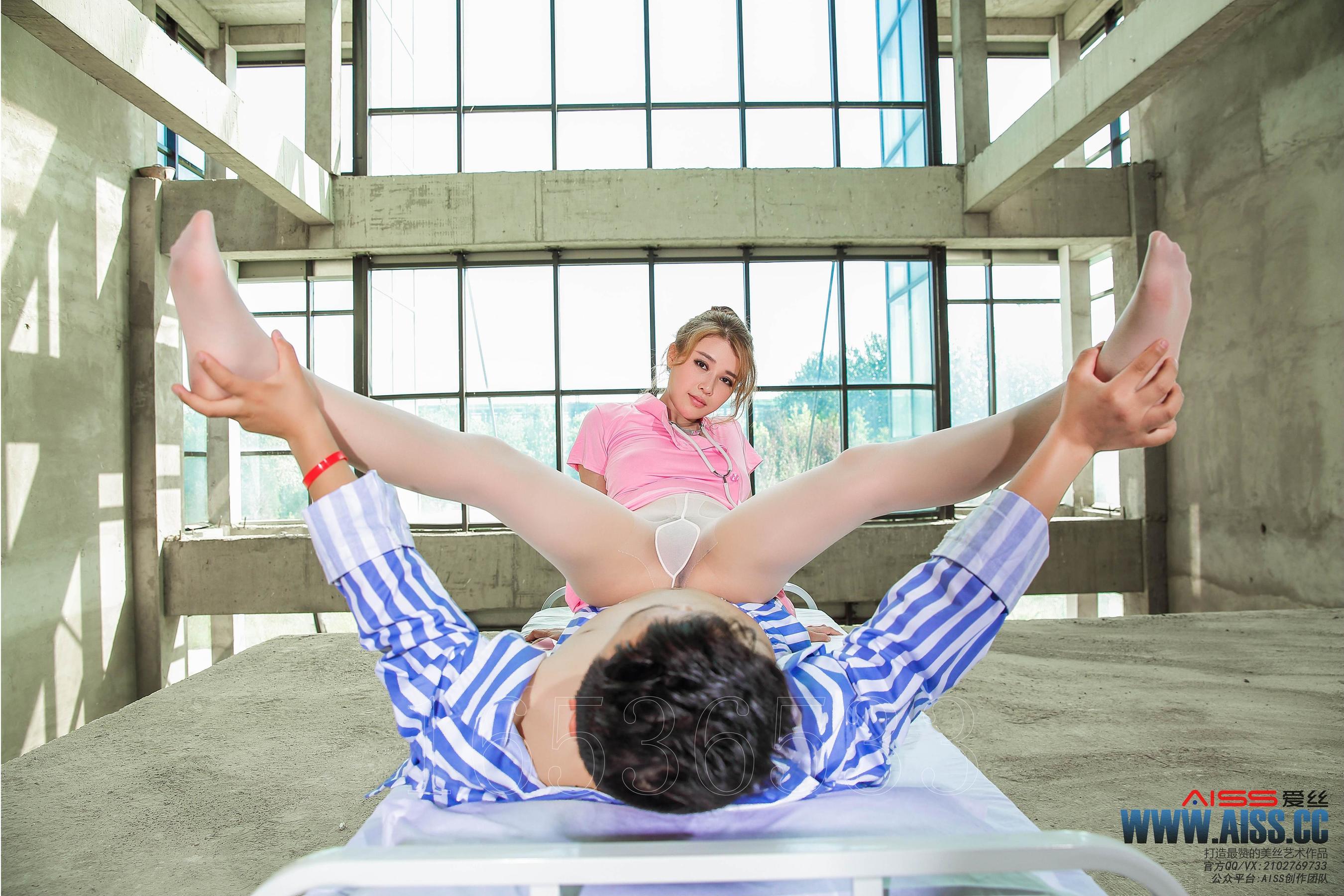 若兮《美丝病栋》现实模拟 [AISS爱丝]_第4张