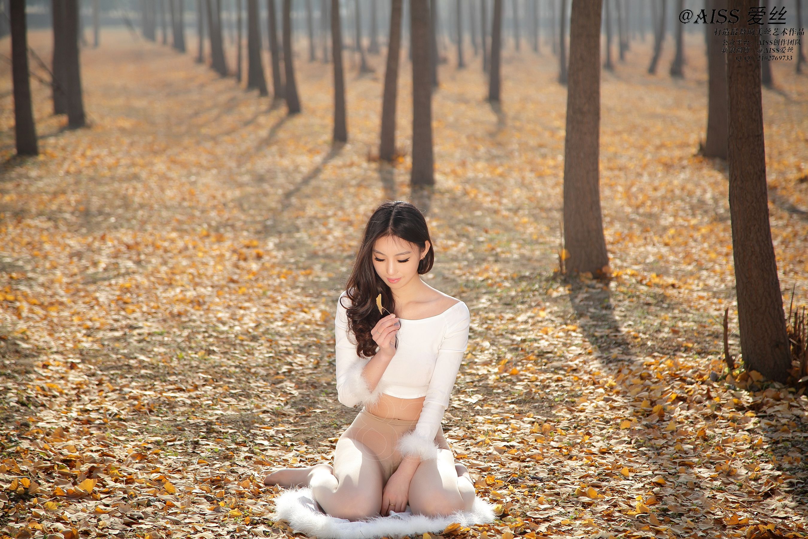 瑶瑶 《白日丝想家》 [AISS爱丝] F4040_第4张