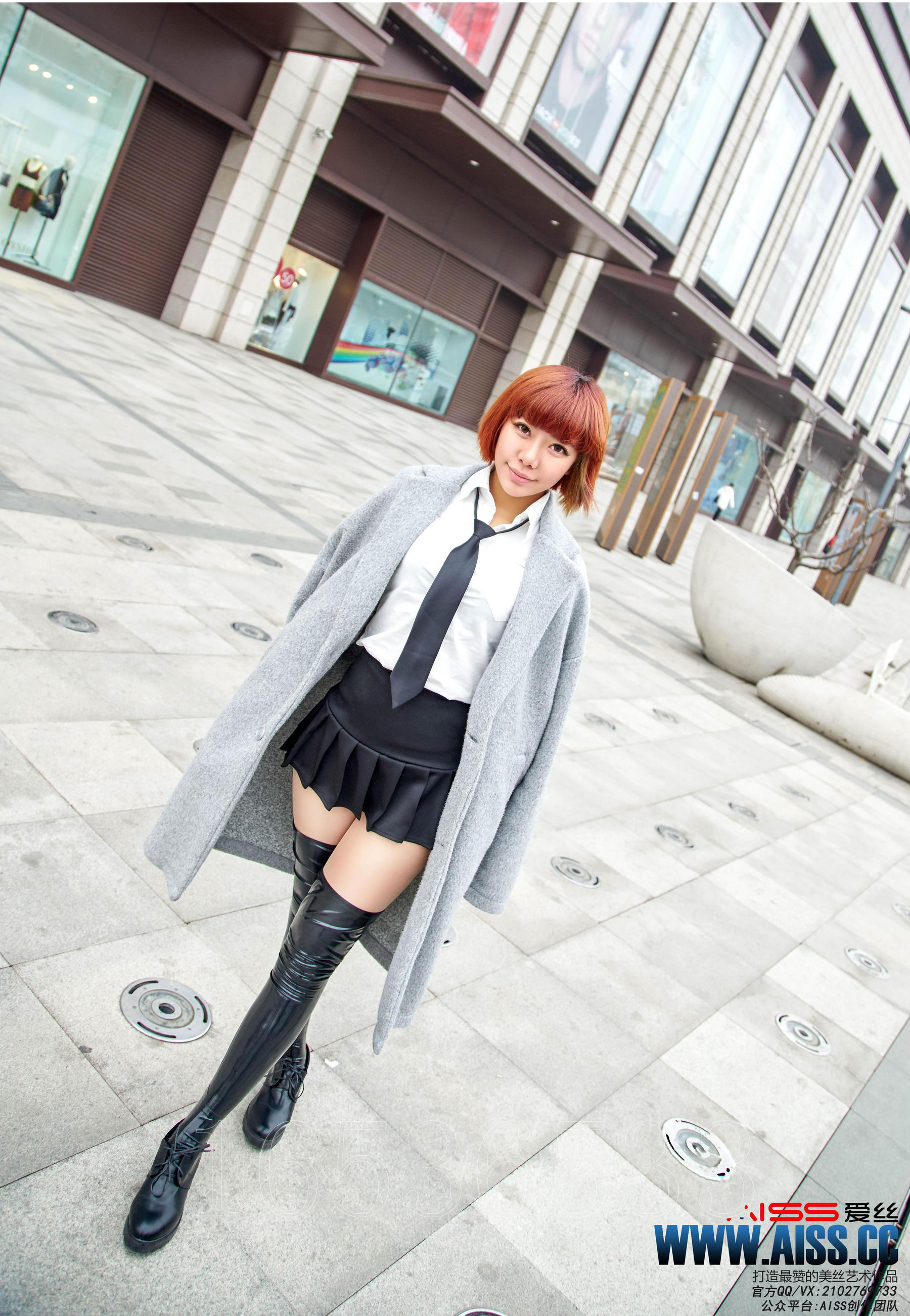萱萱《萱萱去逛街》钻石版 [AISS爱丝] F6015_第2张