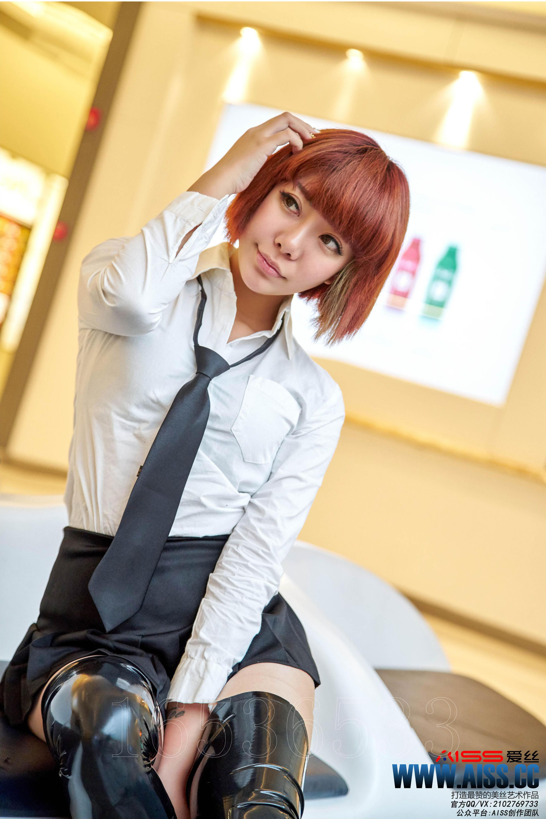 萱萱《萱萱去逛街》钻石版 [AISS爱丝] F6015_第5张