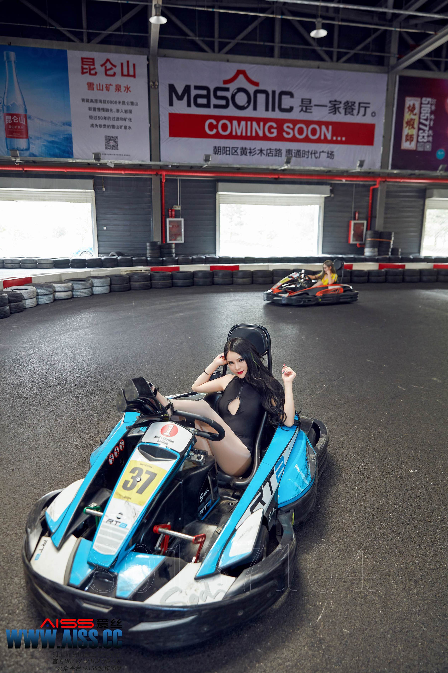 陈雅漫/欣杨《热血赛道》 [AISS爱丝] F6031_第1张