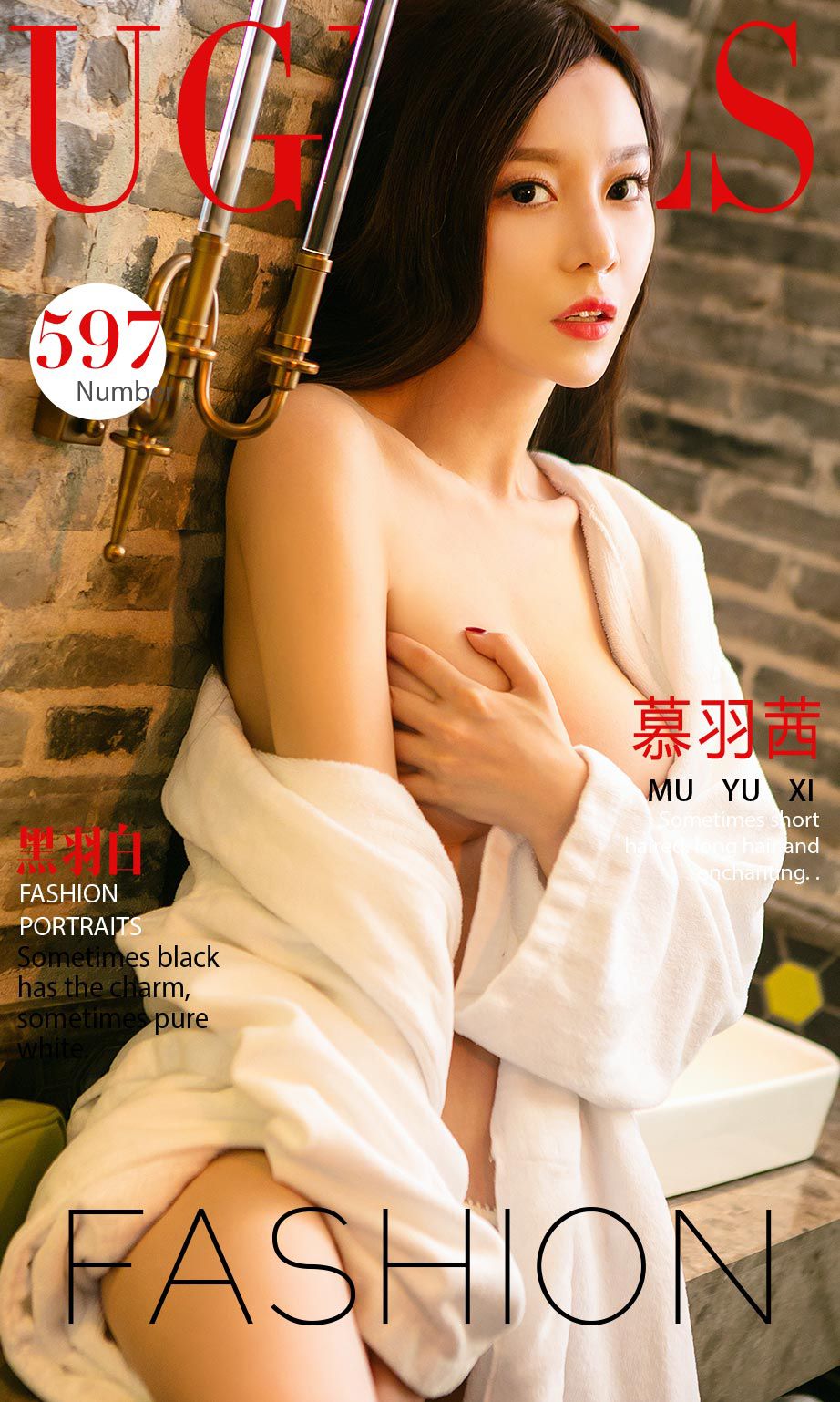 慕羽茜《黑羽白》 [尤果圈] No.597_第1张