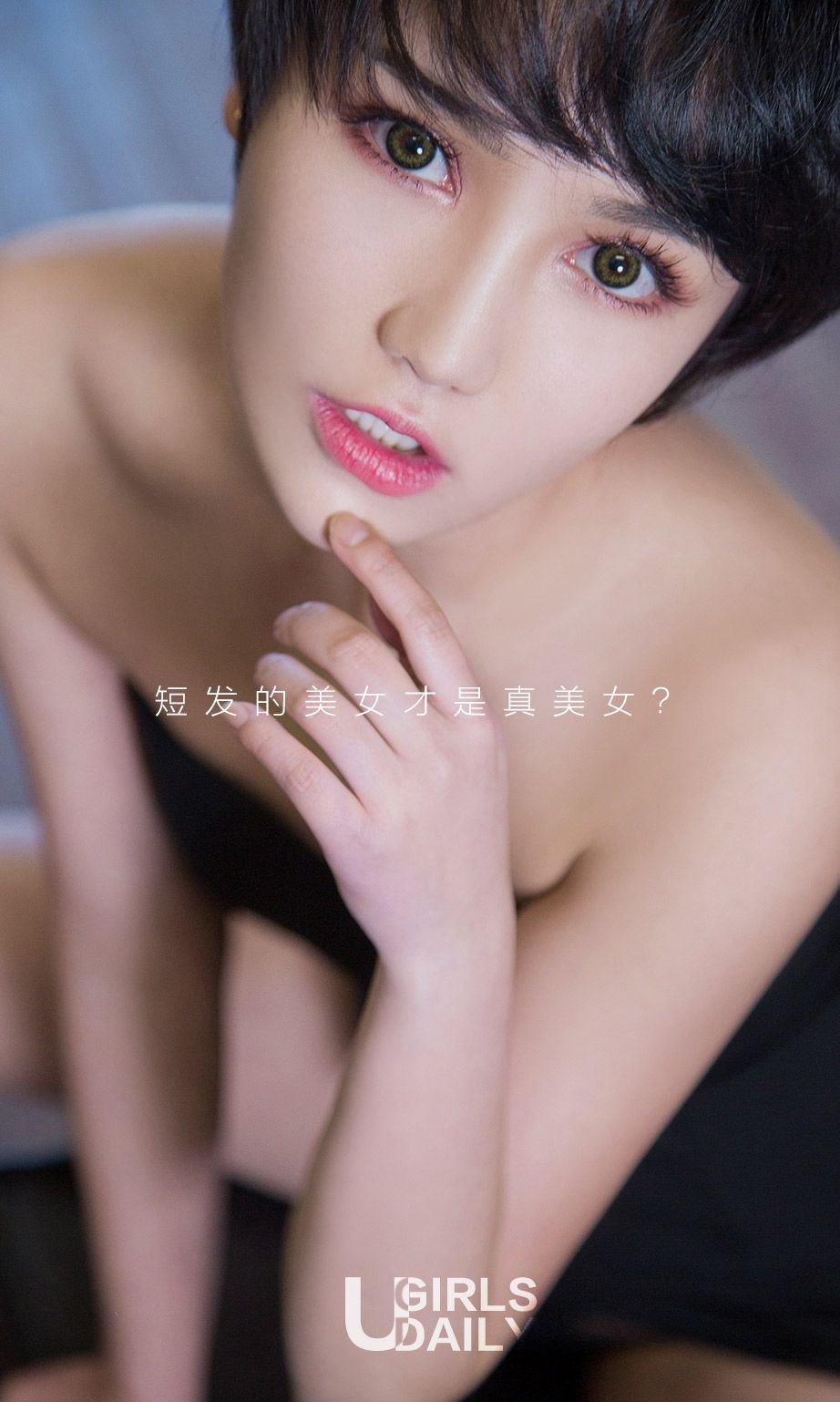 小悦悦《悦色撩人》 [尤果圈] No.693_第2张