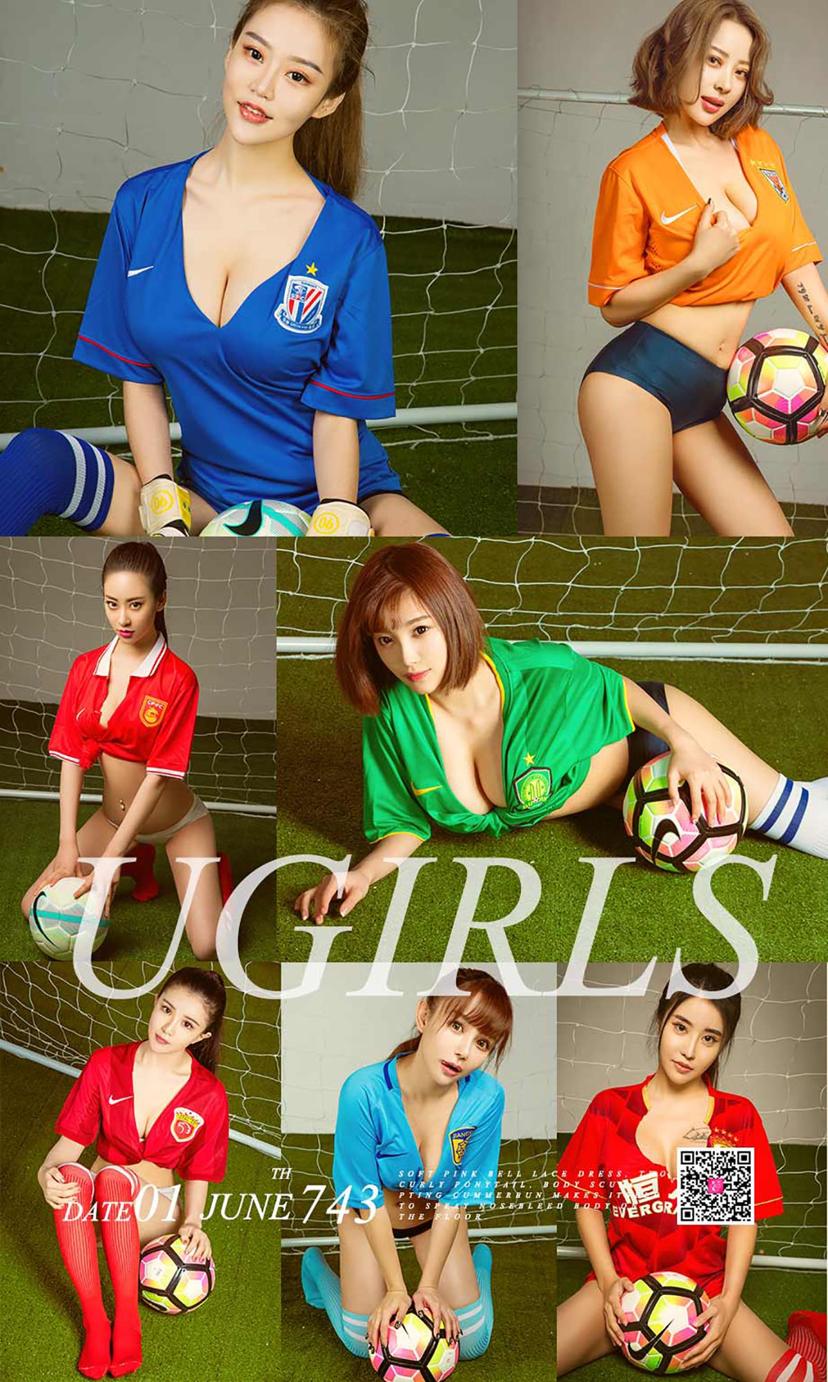 穆菲菲、Mikka、杨晨晨sugar、爱菲儿、张馥棋、何楚楚《中超七美下天山》 [尤果圈] No.743_第1张