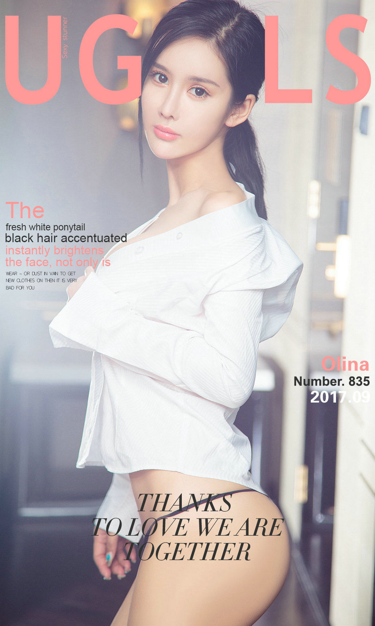Olina《青春马尾辫》 [尤果圈] No.835_第1张