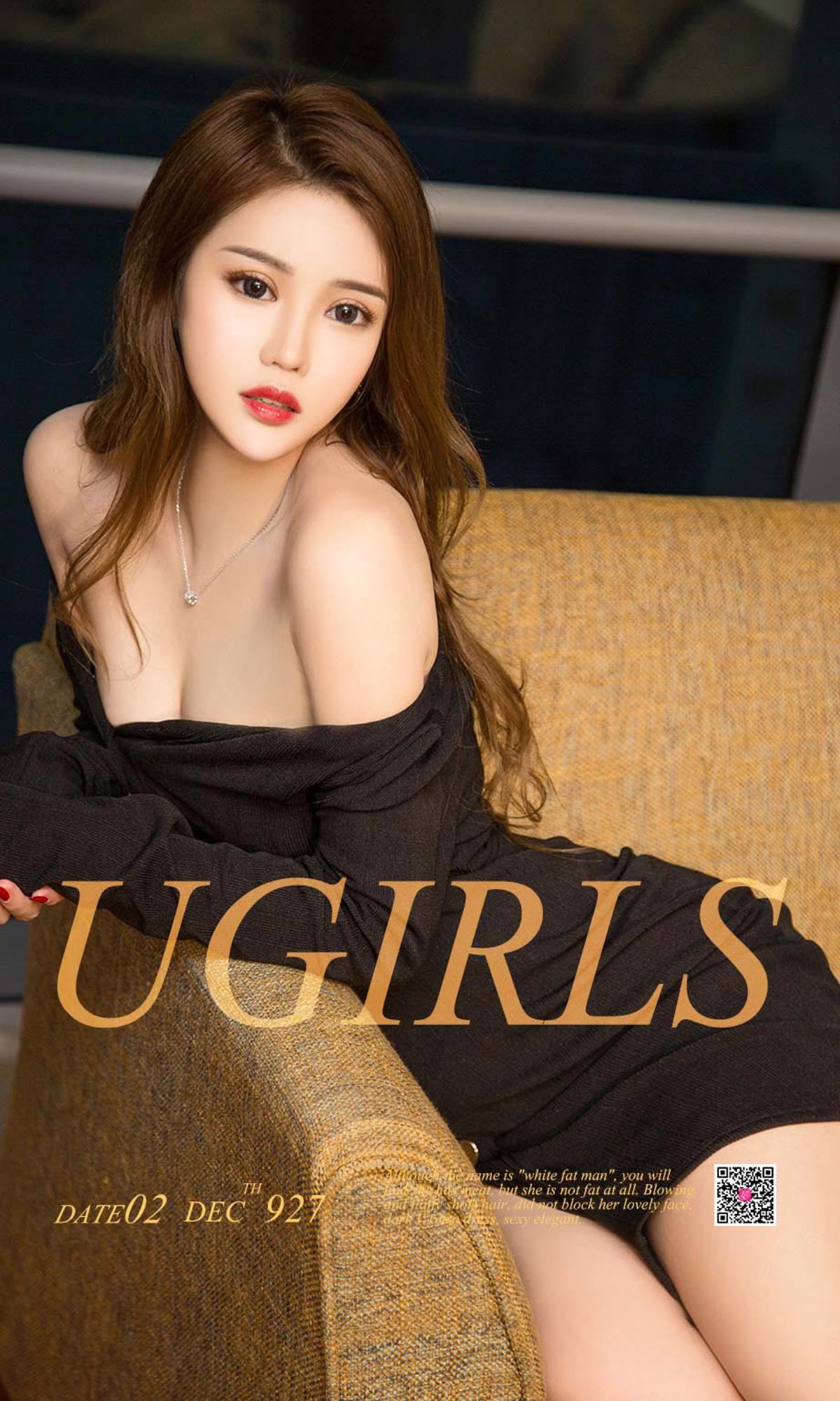 依恋《多情的依恋》 [尤果圈Ugirls] NO.927_第1张