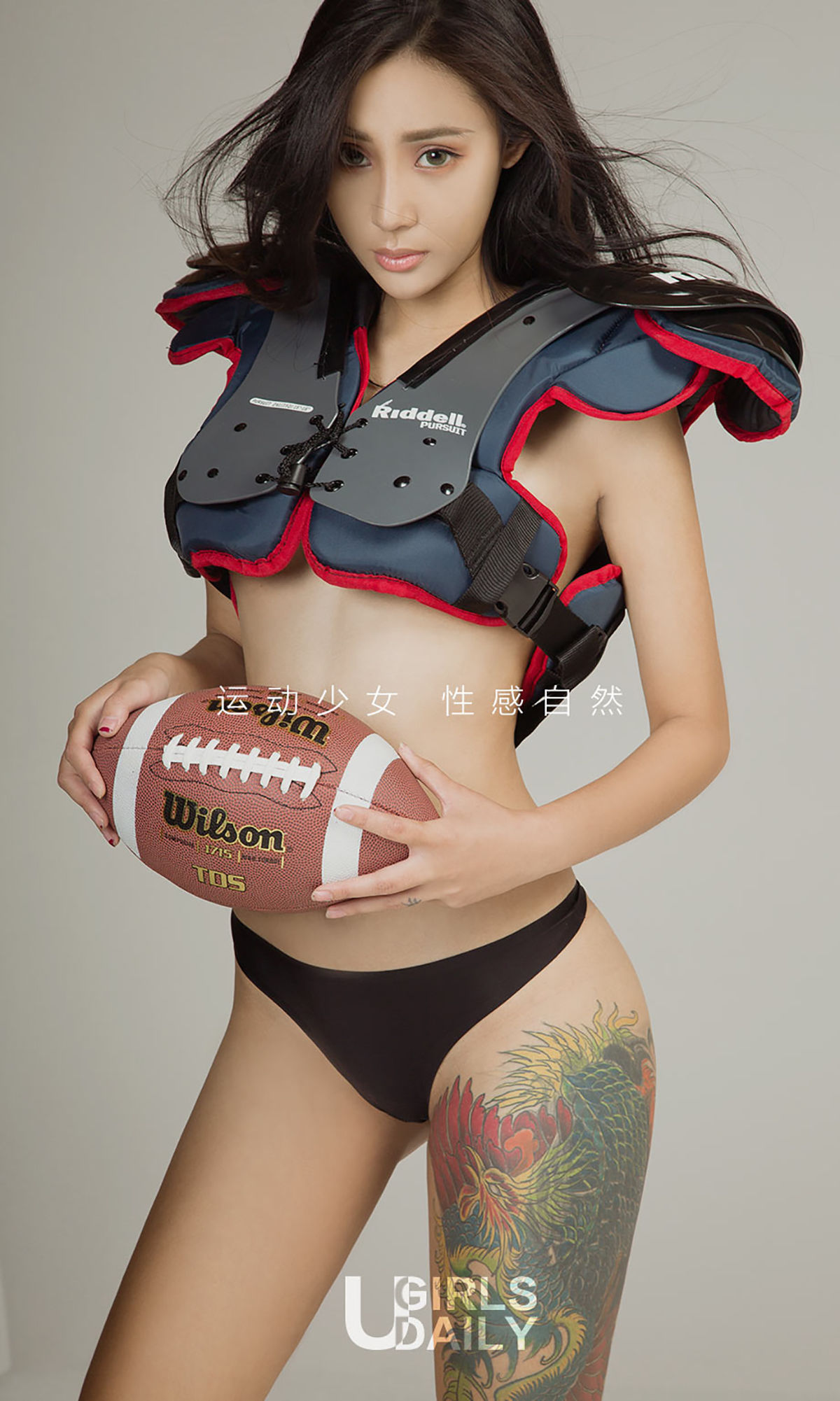 尤菲儿《大妞也爱玩运动》 [尤果圈爱尤物] No.937_第2张