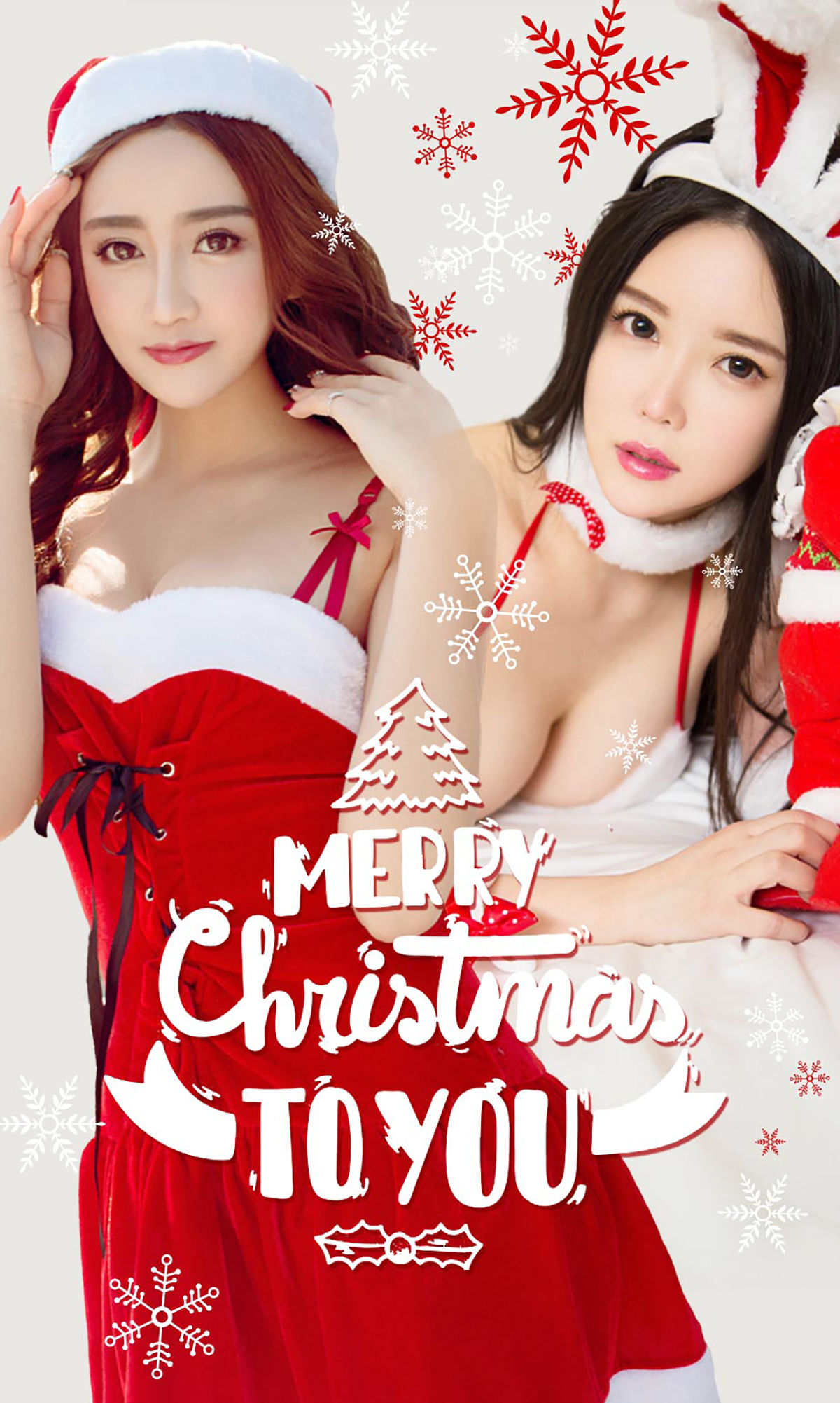 陶欣儿&七七《暖暖圣诞节》 [尤果圈爱尤物] No.950_第1张
