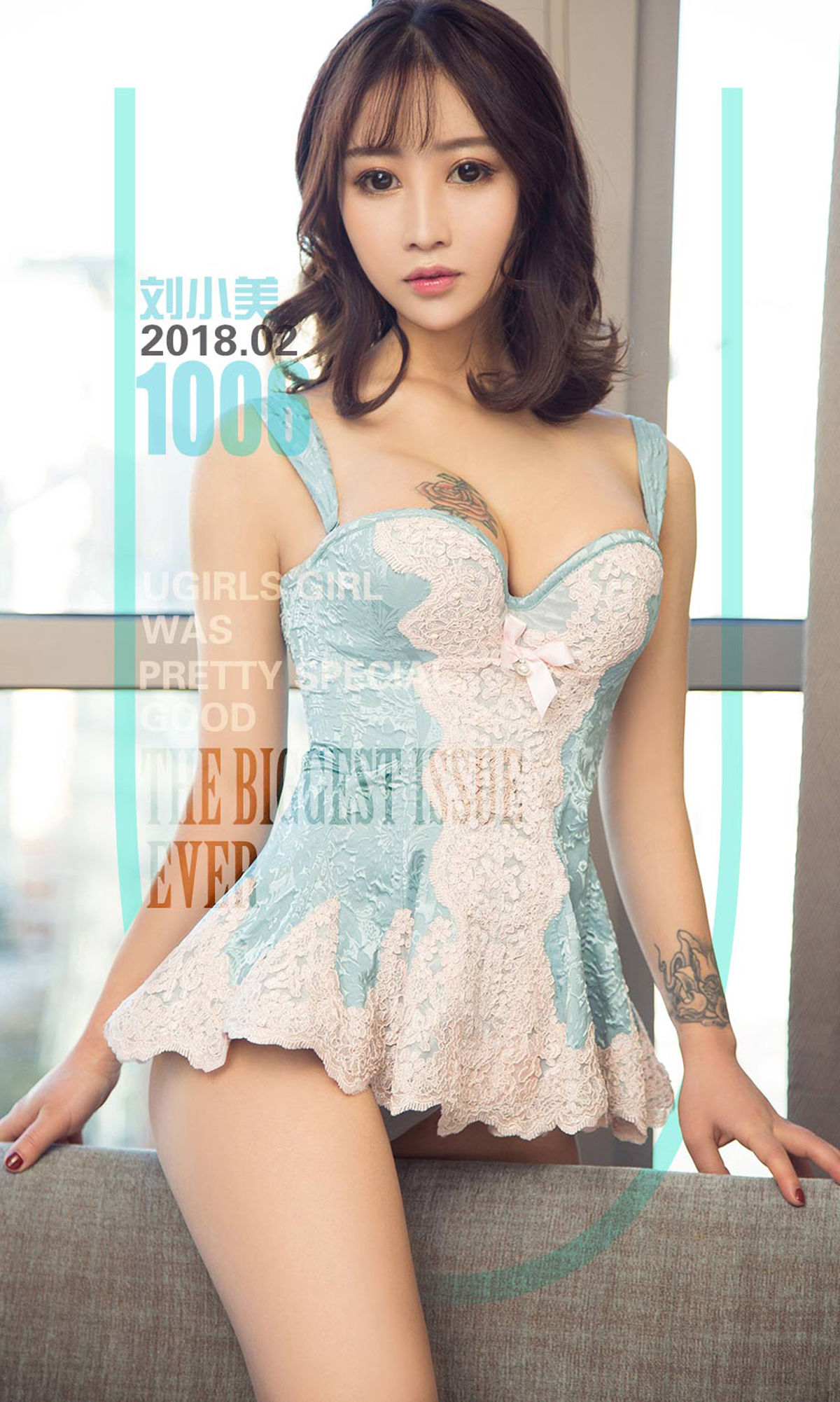 刘小美《你是我的玫瑰花》 [尤果圈] No.1006_第1张