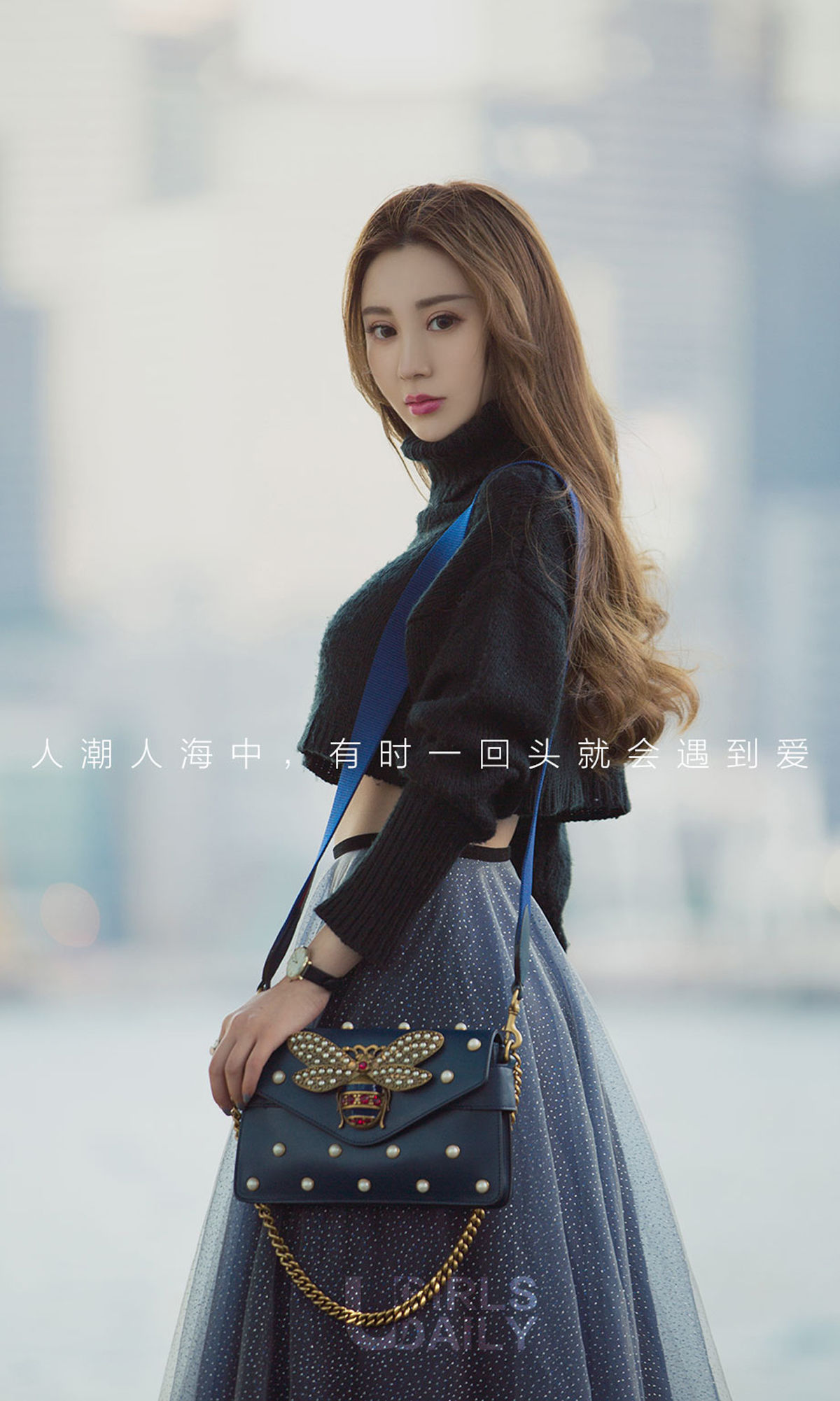 程梓《转角遇见爱》 [尤果圈爱尤物] No.1045_第2张