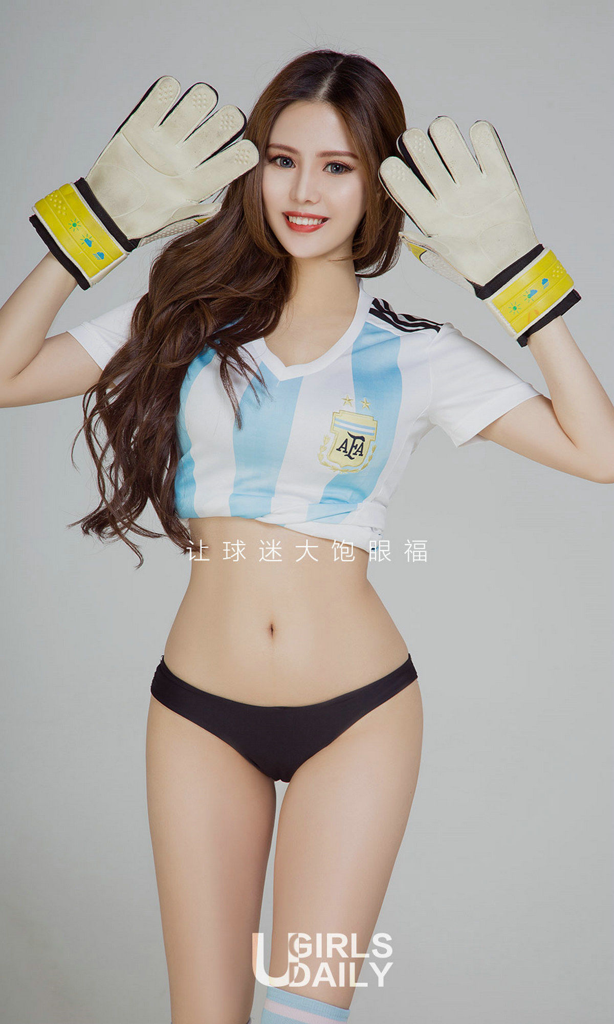 若彤BOOMBOOM《彤心90分》 [尤果圈爱尤物] No.1117_第2张