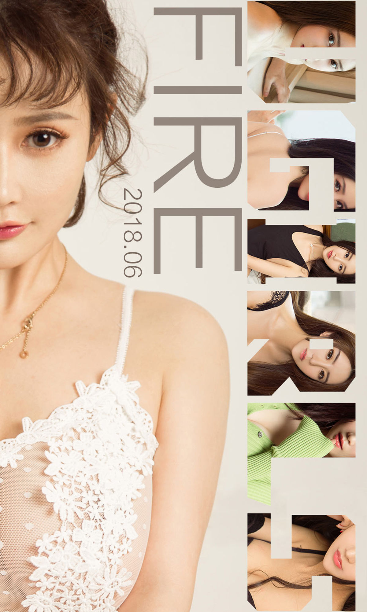 苏可可/羽蒙/苏安娜/楚恋/程瑜西/李沐沐/白一涵《上火》 [尤果圈爱尤物] No.1122_第1张