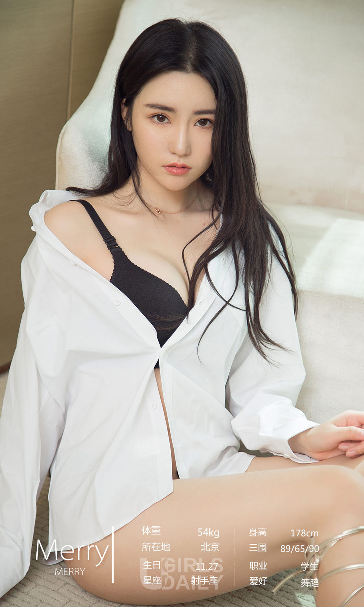 [尤果圈爱尤物] No.1215 安幼熙/艾琳儿/莫妮卡/Merry/颜颜/尤菲儿/夏美 9月精选_第3张