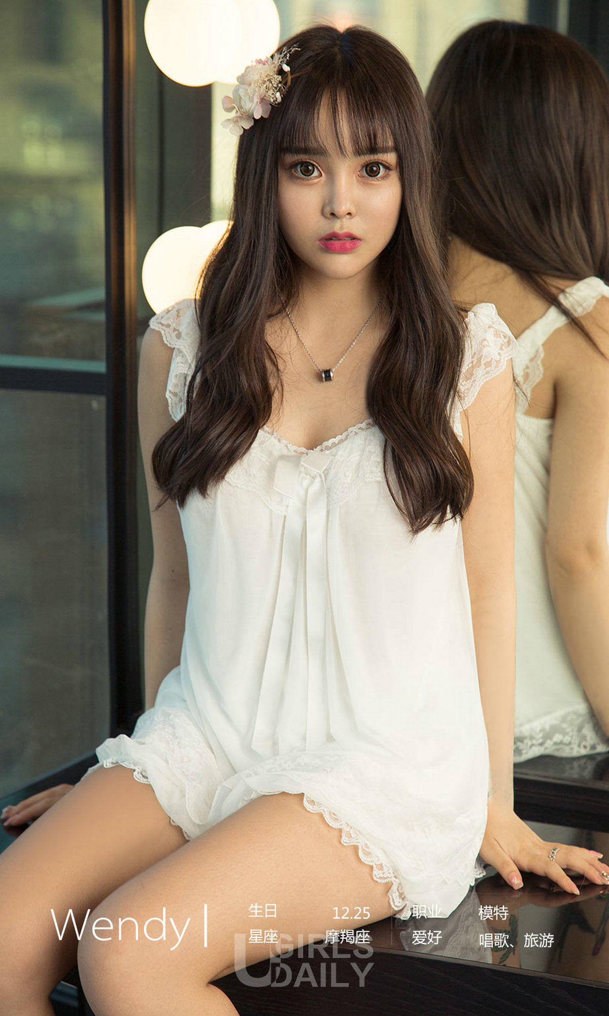 [尤果圈爱尤物] No.1218 Wendy 对枪_第4张