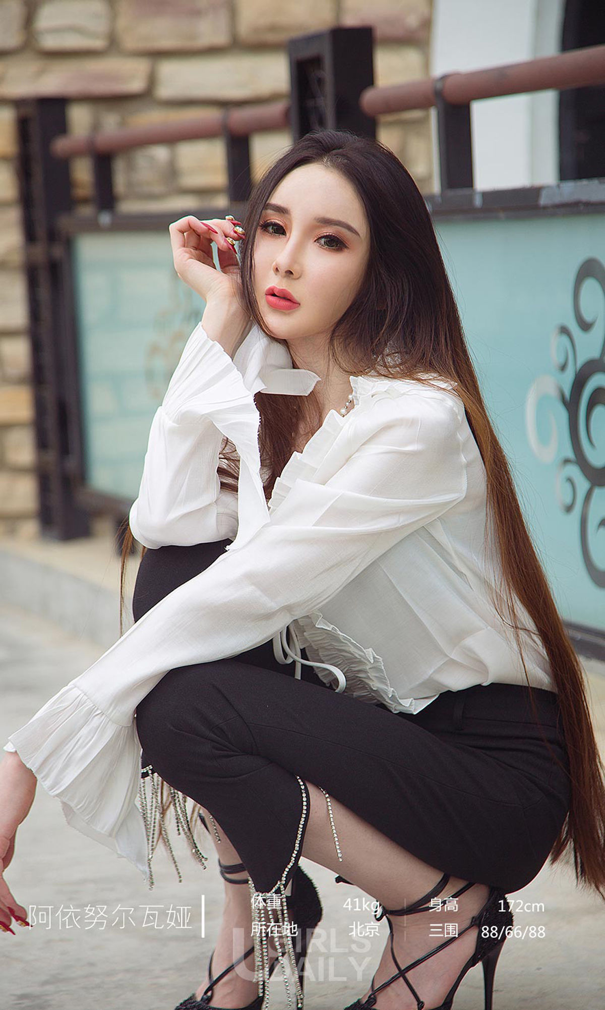 [尤果圈爱尤物] No.1238 阿依努尔瓦娅《优雅冷美人》_第3张