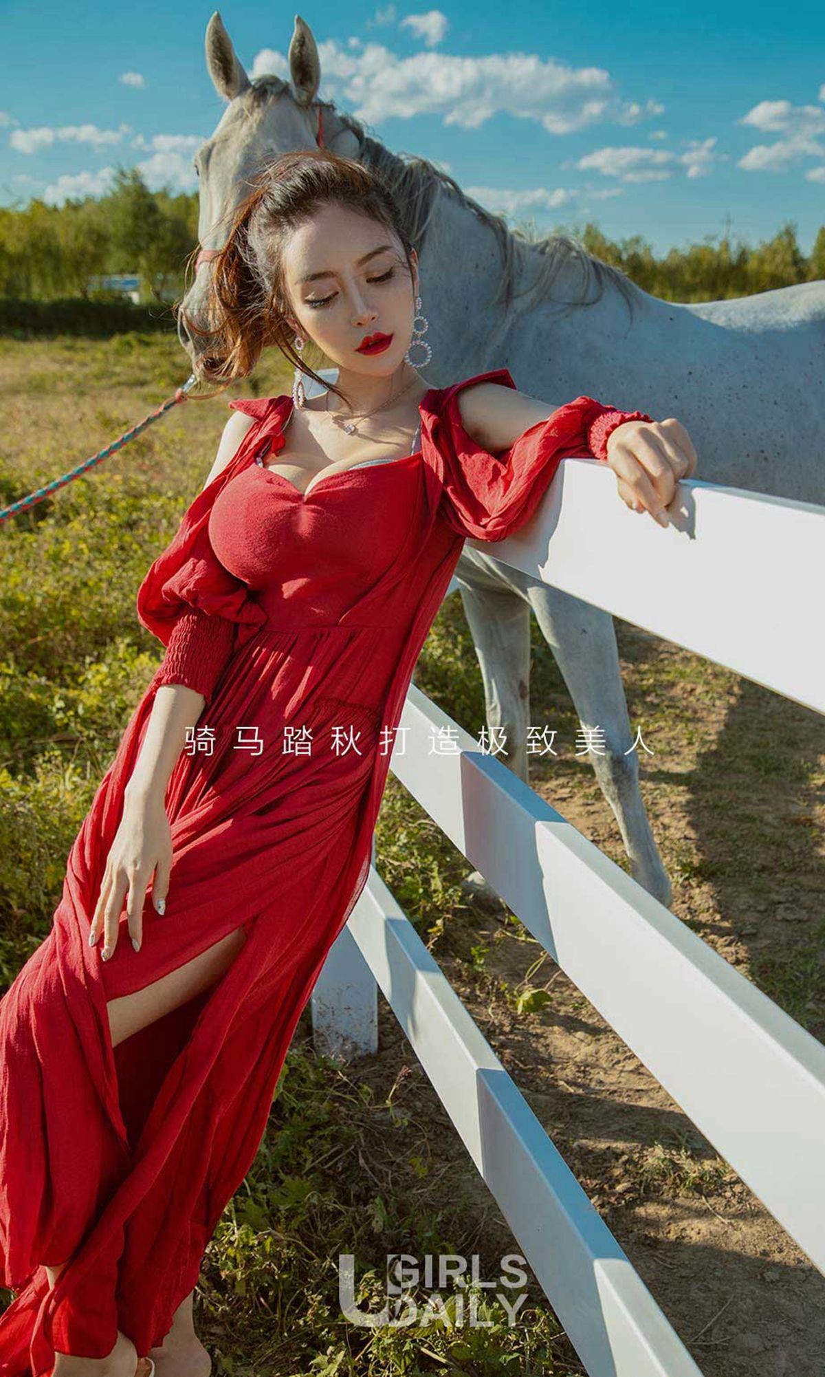 [尤果圈爱尤物] No.1247 陈思琪《踏秋》_第2张