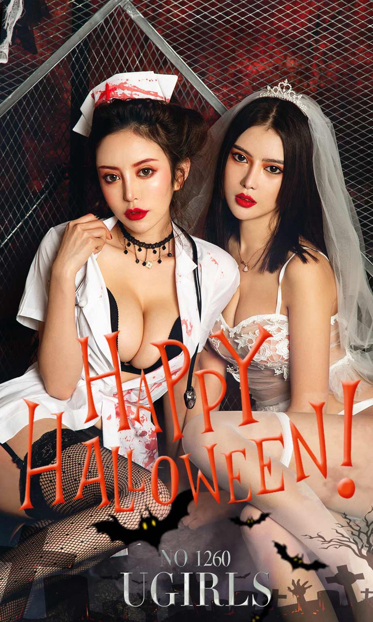 [尤果圈爱尤物] No.1260 Angela楚楚、陈思琪 性感一吓_第1张