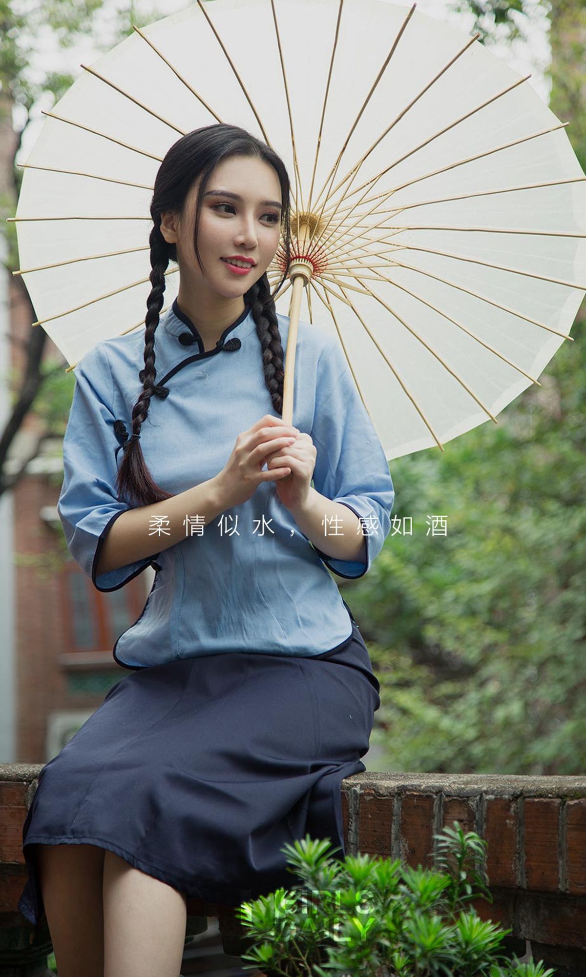 [尤果圈爱尤物] No.1263 小北鼻 恰似你的温柔_第2张