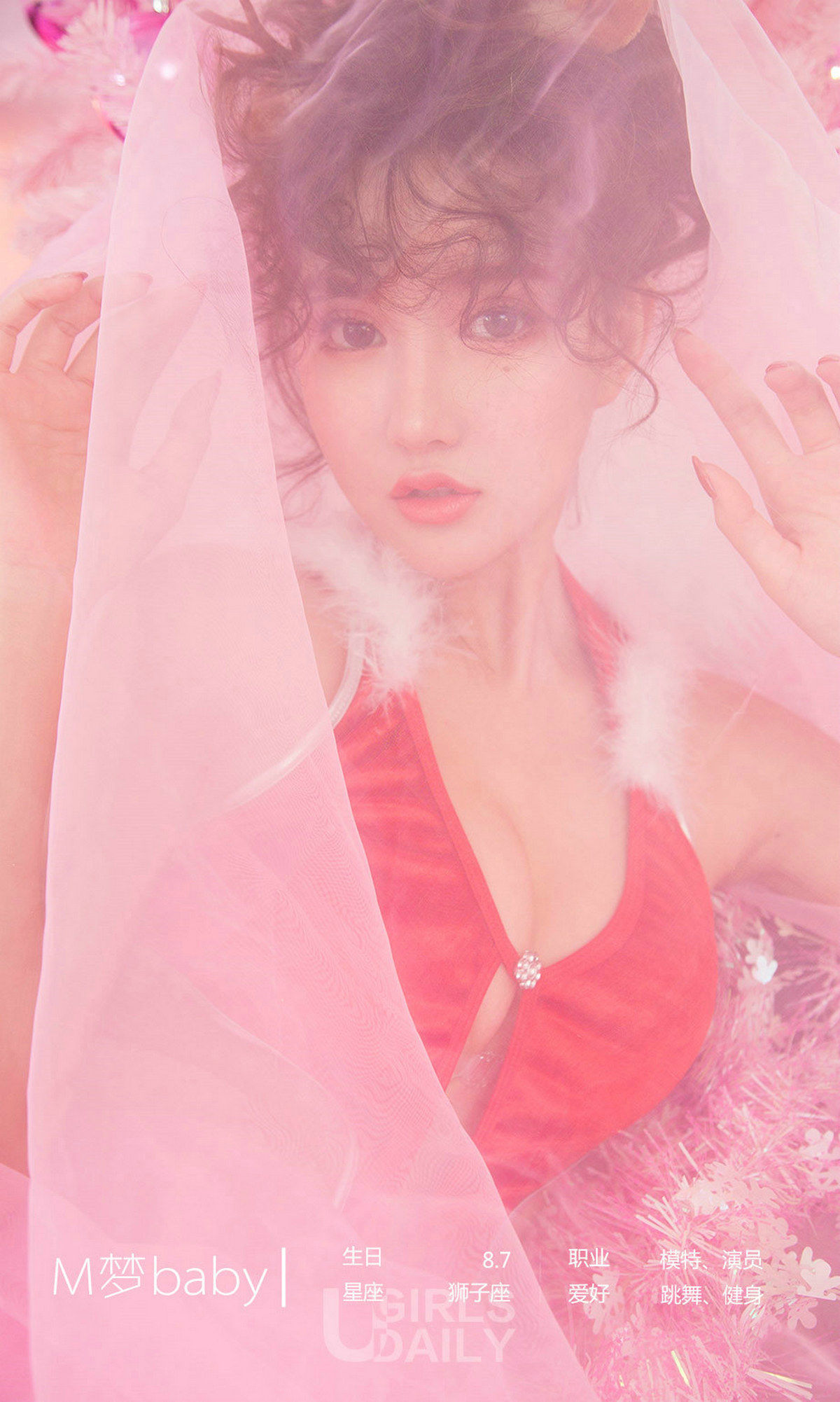 [尤果圈爱尤物] No.1315 M梦baby 我们的圣诞节_第4张