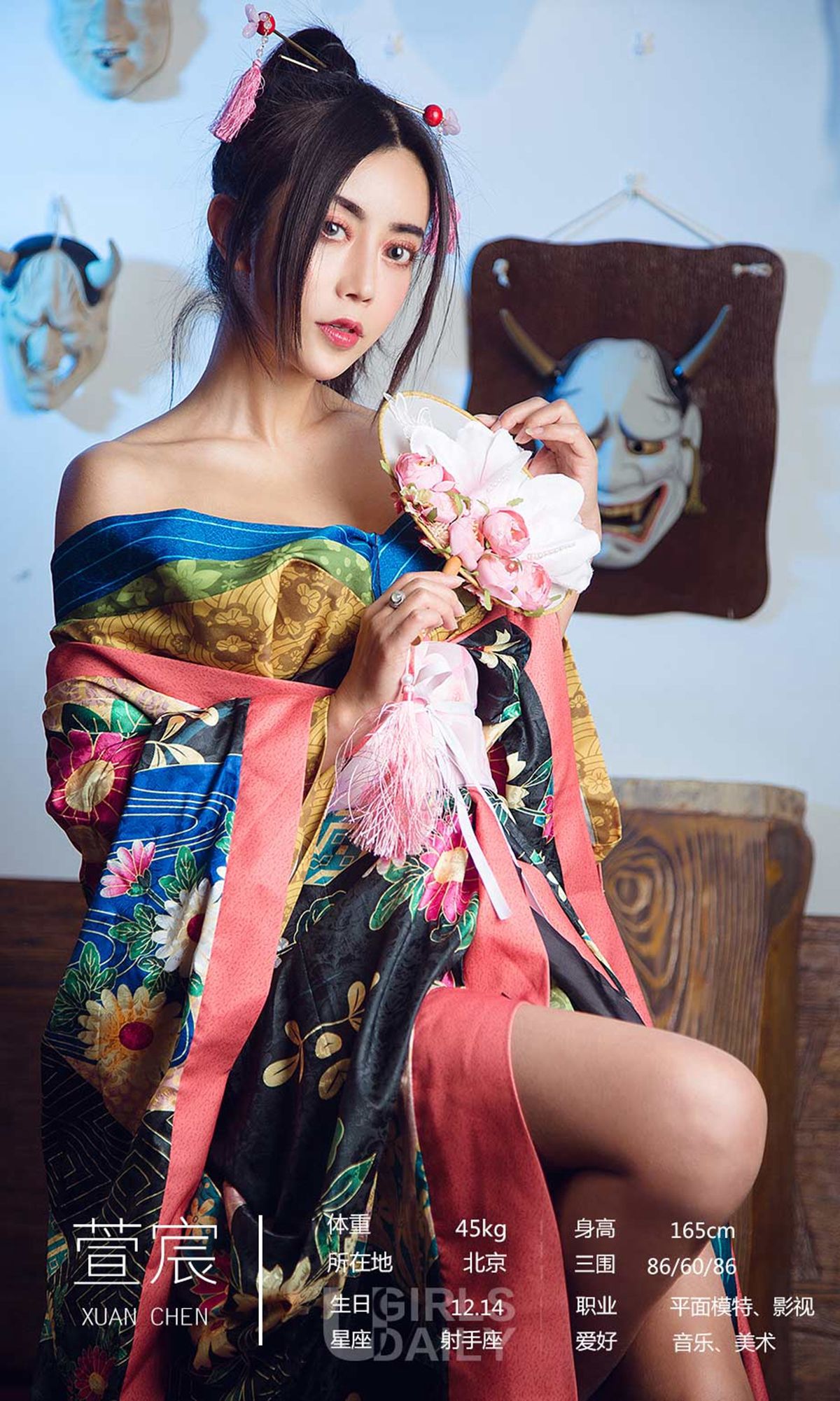 [尤果圈爱尤物] No.1321 兔子&金梓琳&萱宸 极乐之境_第3张