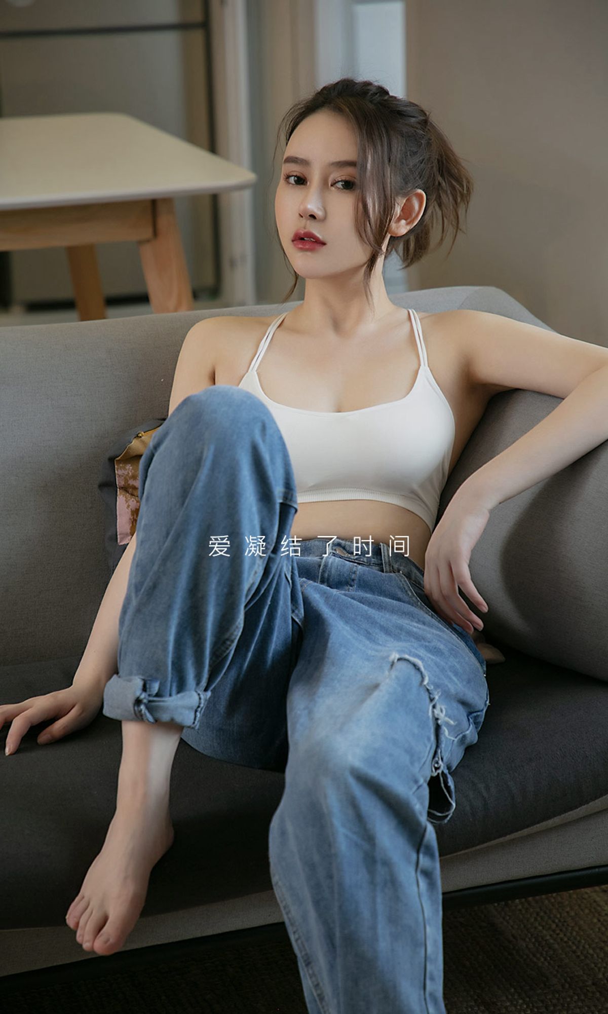 [尤果圈爱尤物] No.1482 Coral 性感留下_第2张