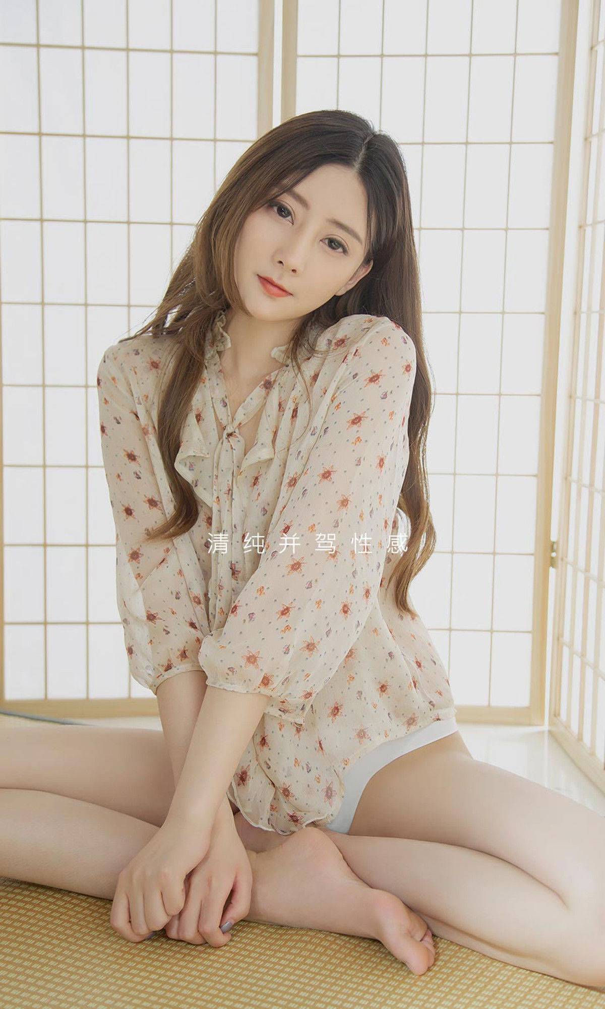 [尤果圈爱尤物] No.1521 小熙 心熙时代_第2张