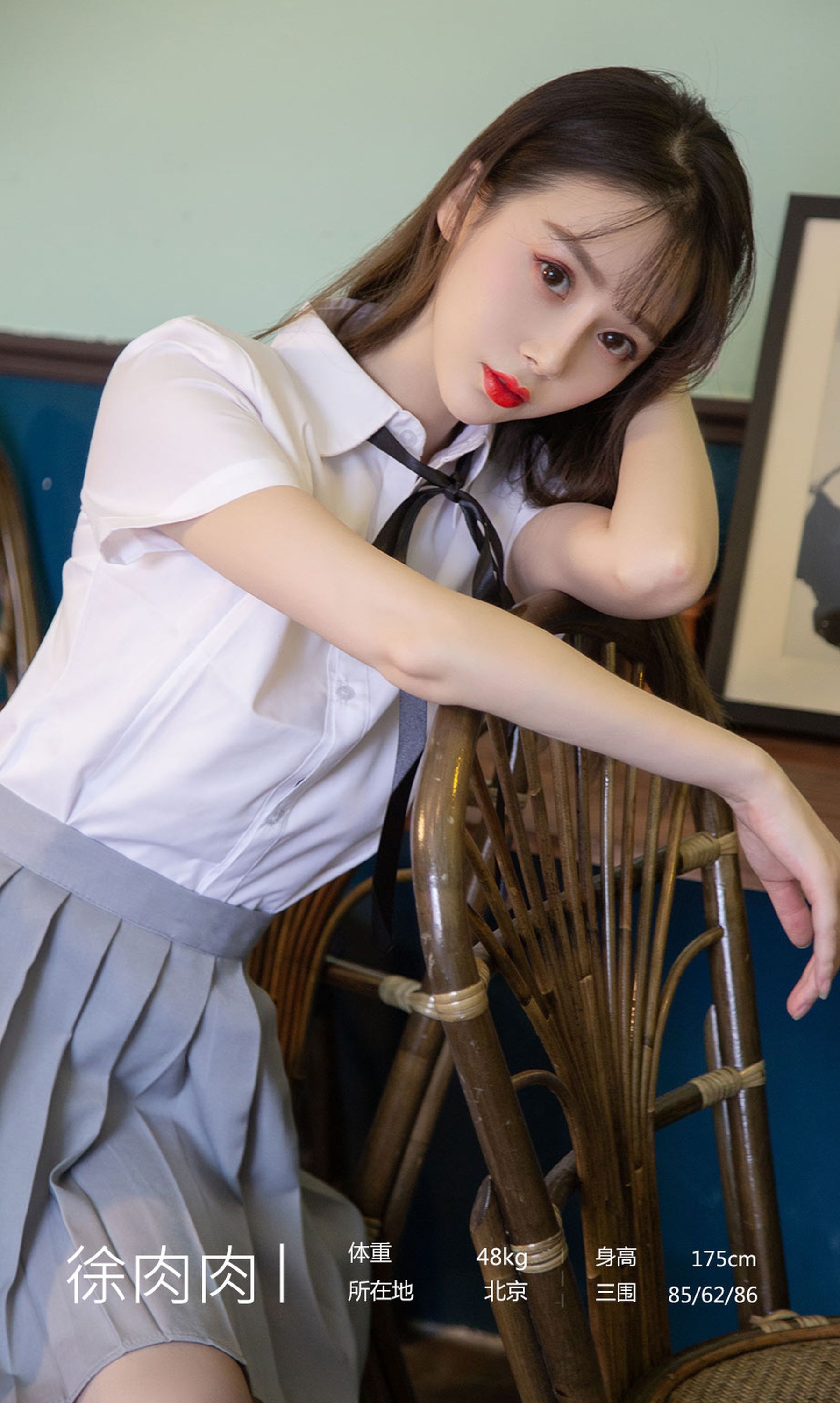 [尤果圈爱尤物] No.1534 徐肉肉 少女甜_第4张