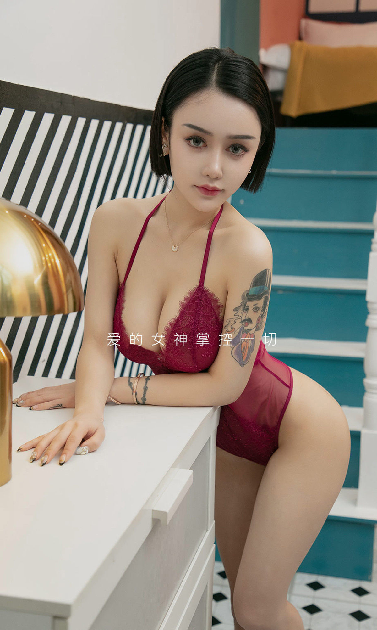 [尤果圈爱尤物] No.1555 陆梓琪 万爱无邪_第2张