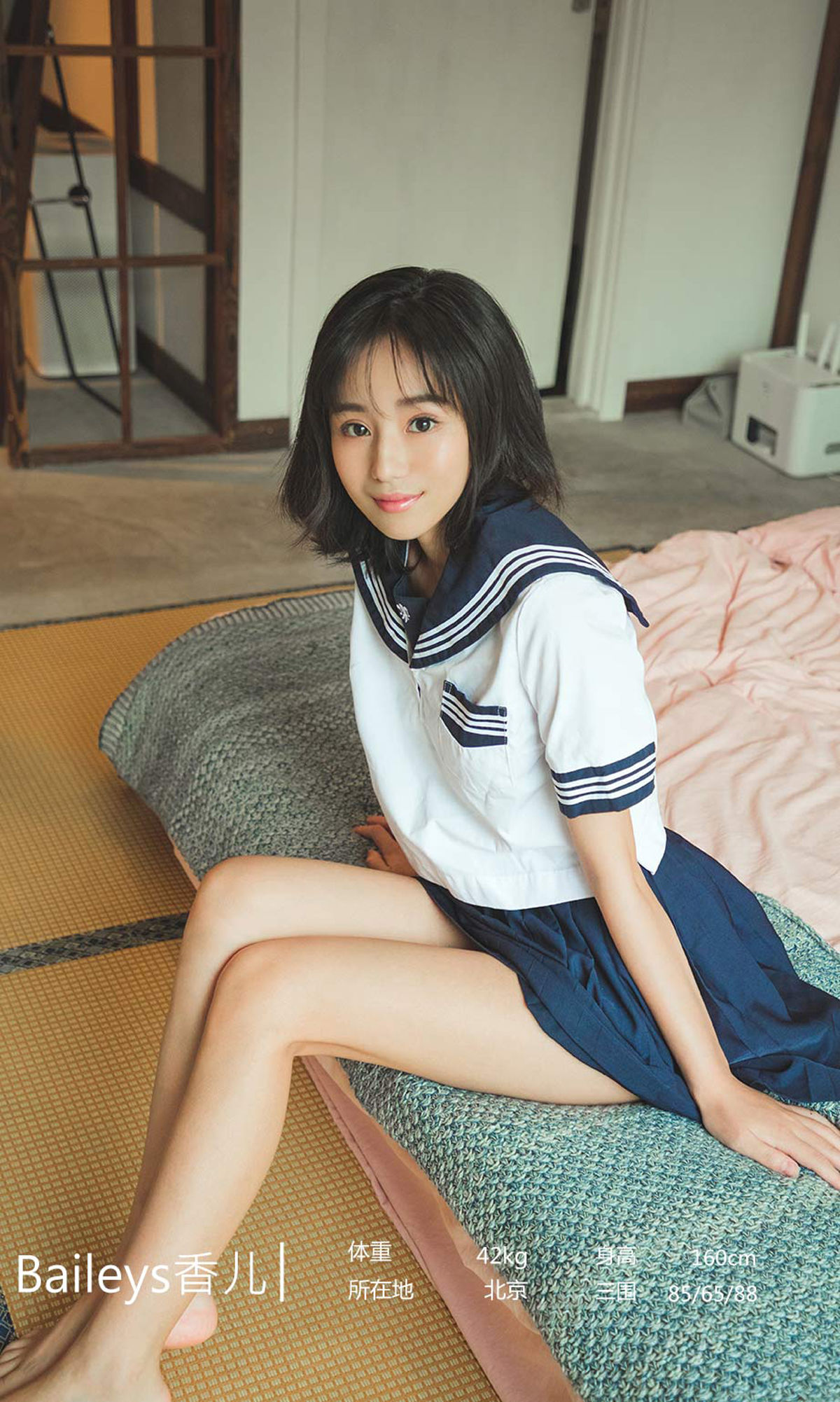 [尤果圈爱尤物] No.1596 Baileys香儿 和风物语_第2张