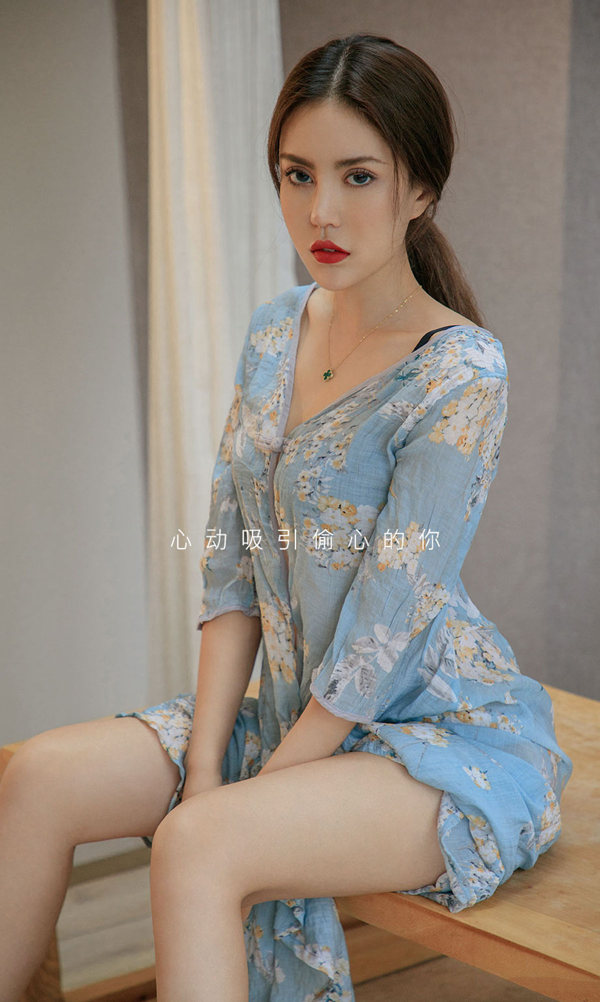 [尤果圈爱尤物] No.1611 明娜 偷心专家_第4张