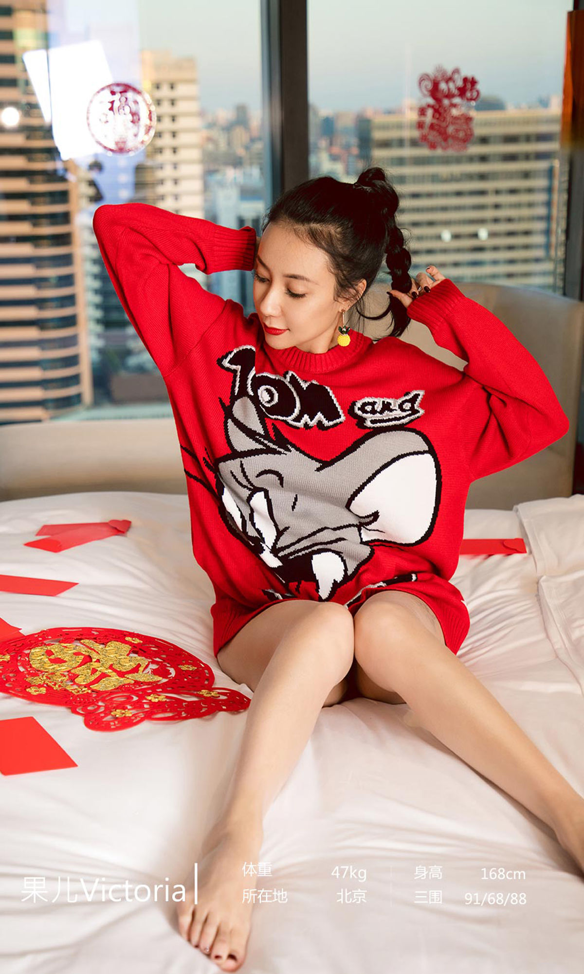 [尤果圈爱尤物] No.1711 果儿Victoria 新年快乐_第2张