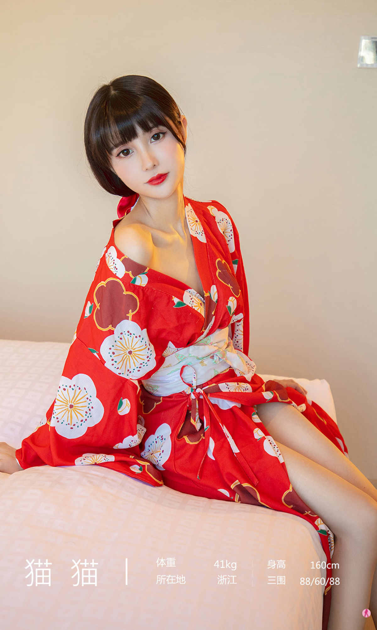 [尤果圈Ugirls] No.1976 猫猫 多情的猫咪_第3张