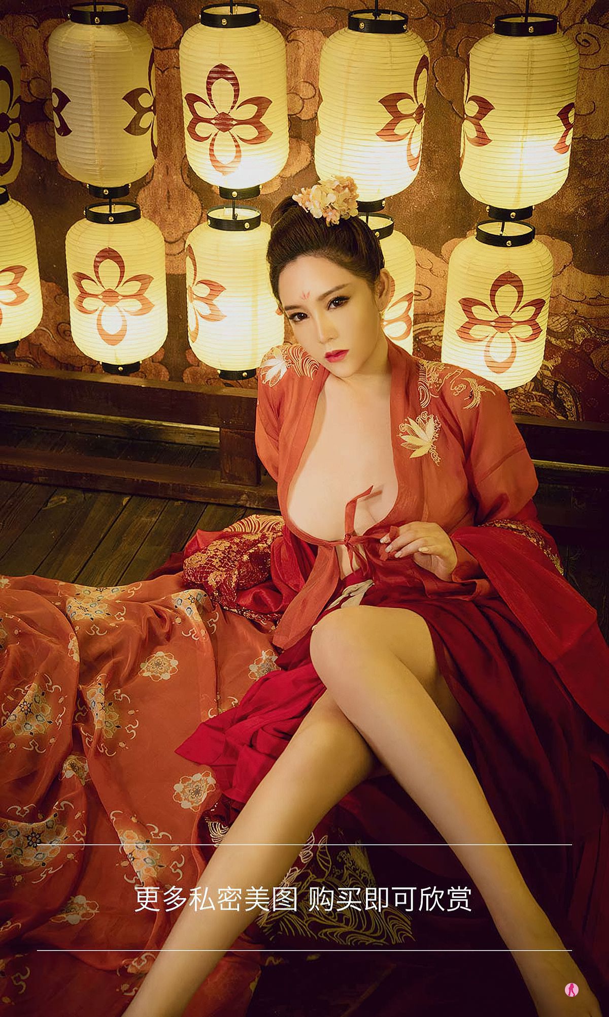 [爱尤物Ugirls] NO.2009 金梓琳 华灯初上夜会霓裳_第5张