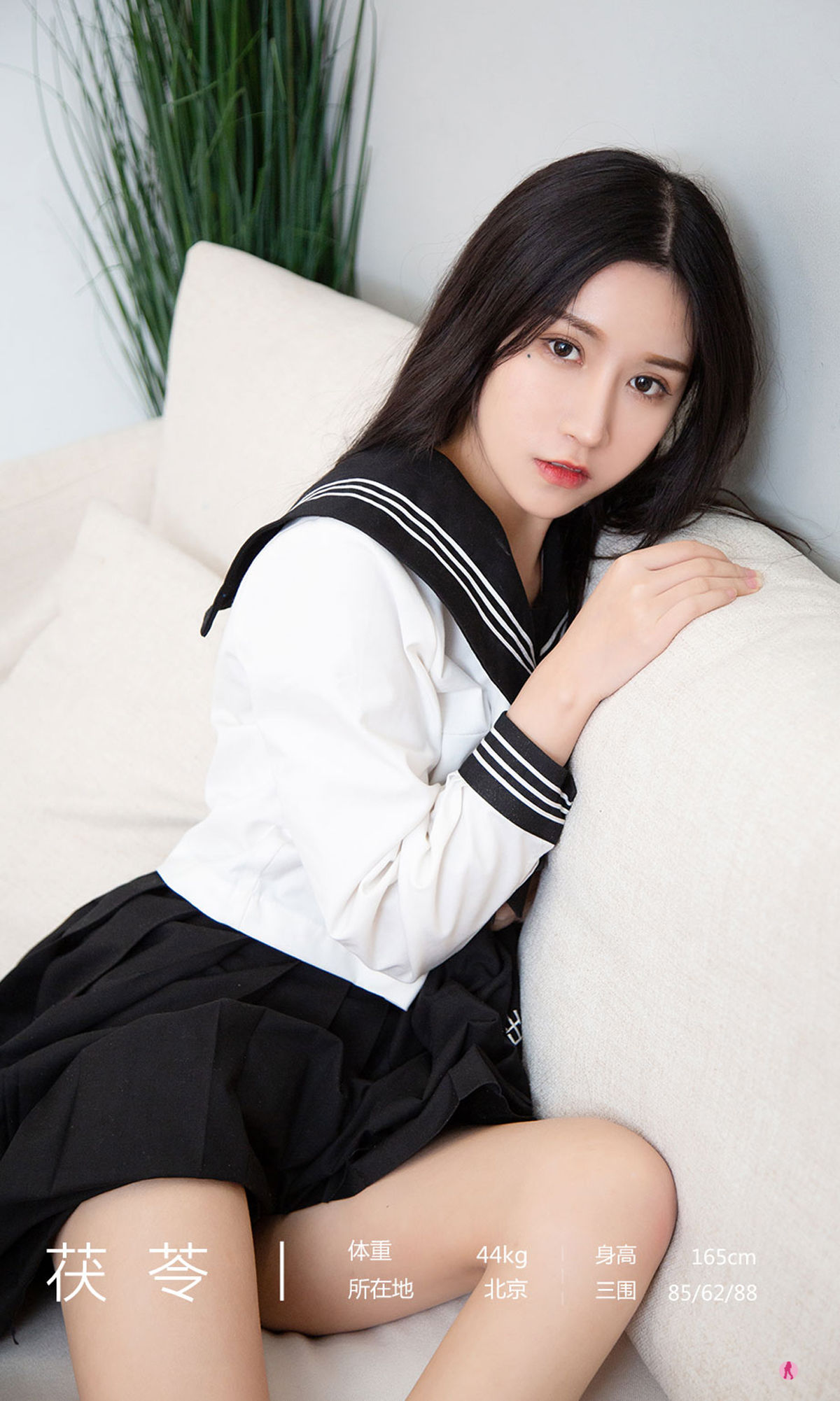 [尤果圈爱尤物Ugirls] No.2158 茯苓 全能制服_第2张
