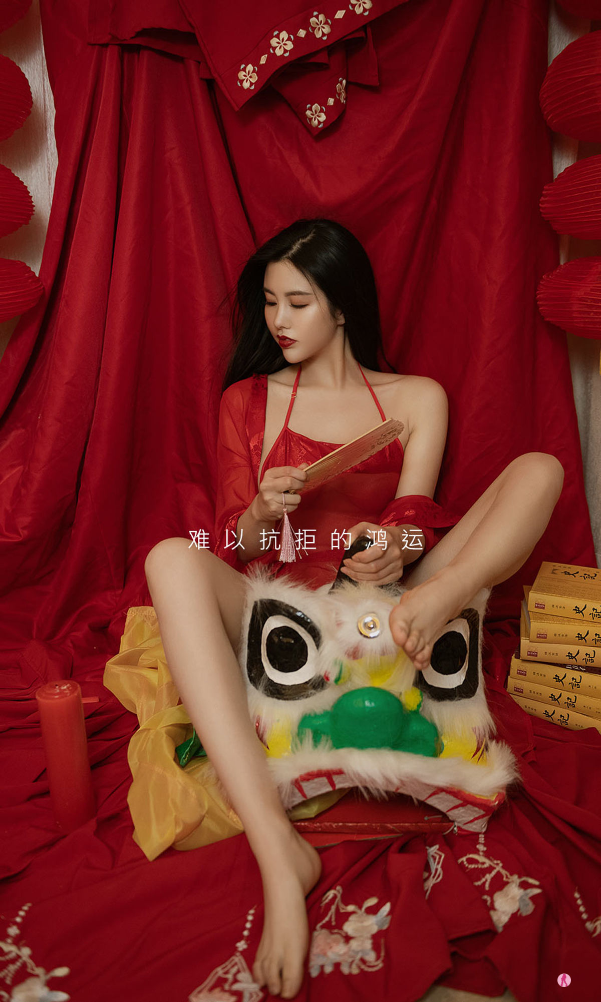 [尤果圈Ugirls] No.2270 娜露 鸿运当头_第5张