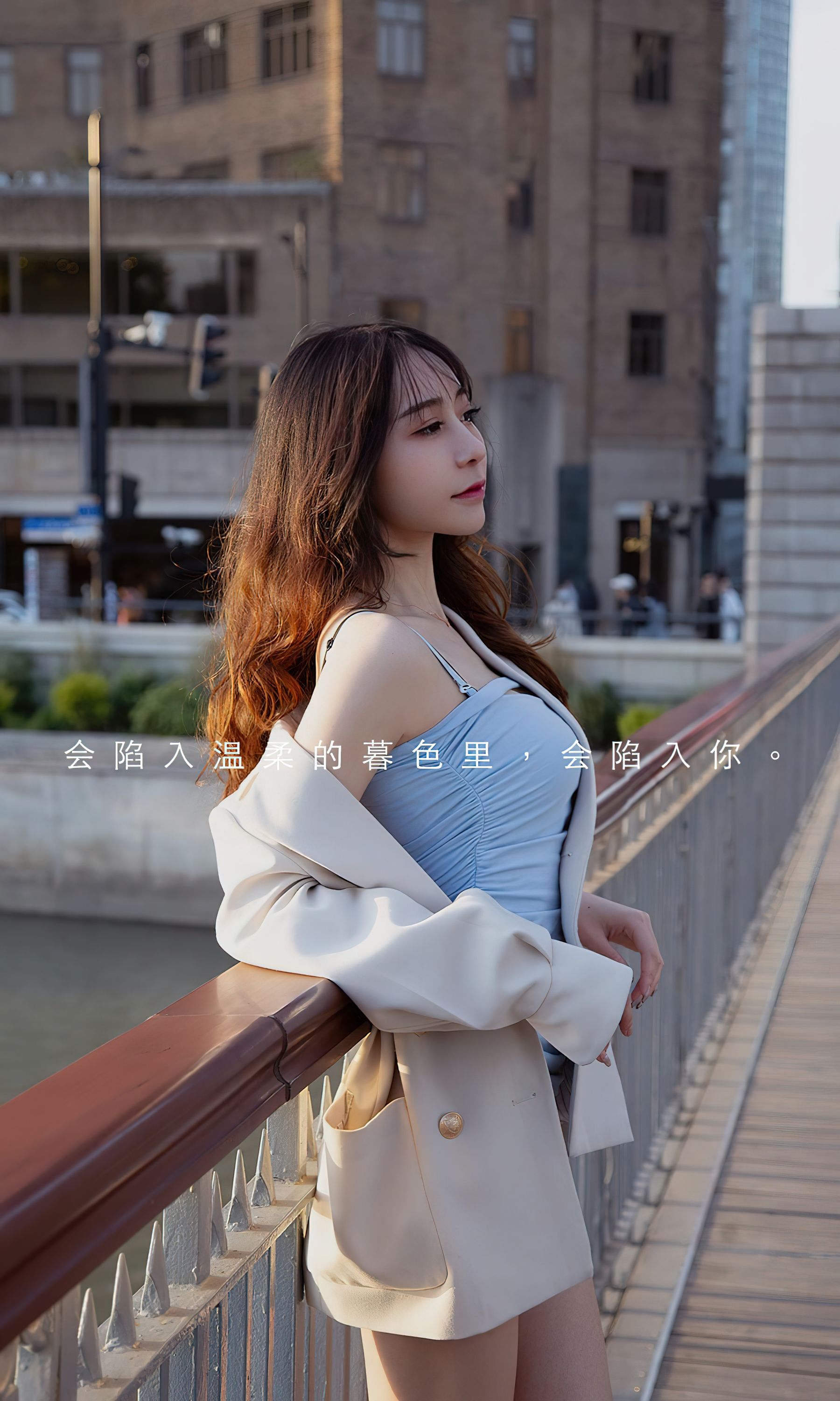 [爱尤物Ugirls] No.2333 水水 转角遇到你_第2张