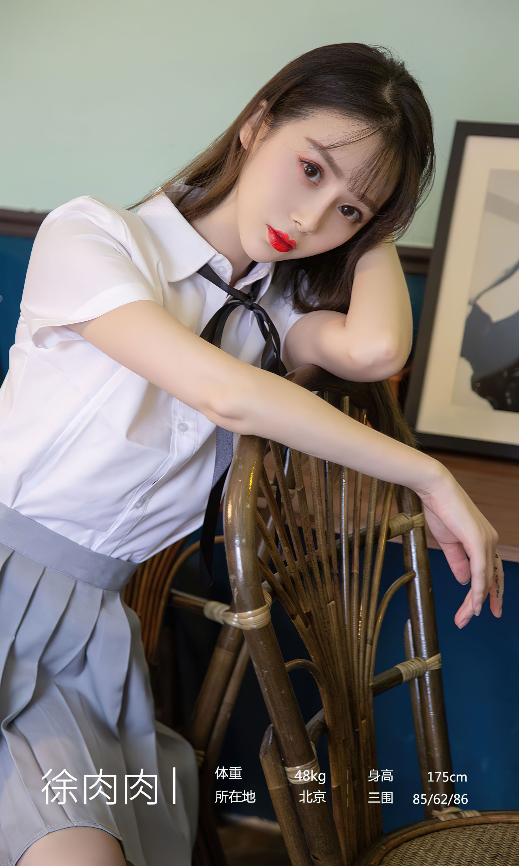 [爱尤物Ugirls] No.2381 徐肉肉 少女甜_第3张