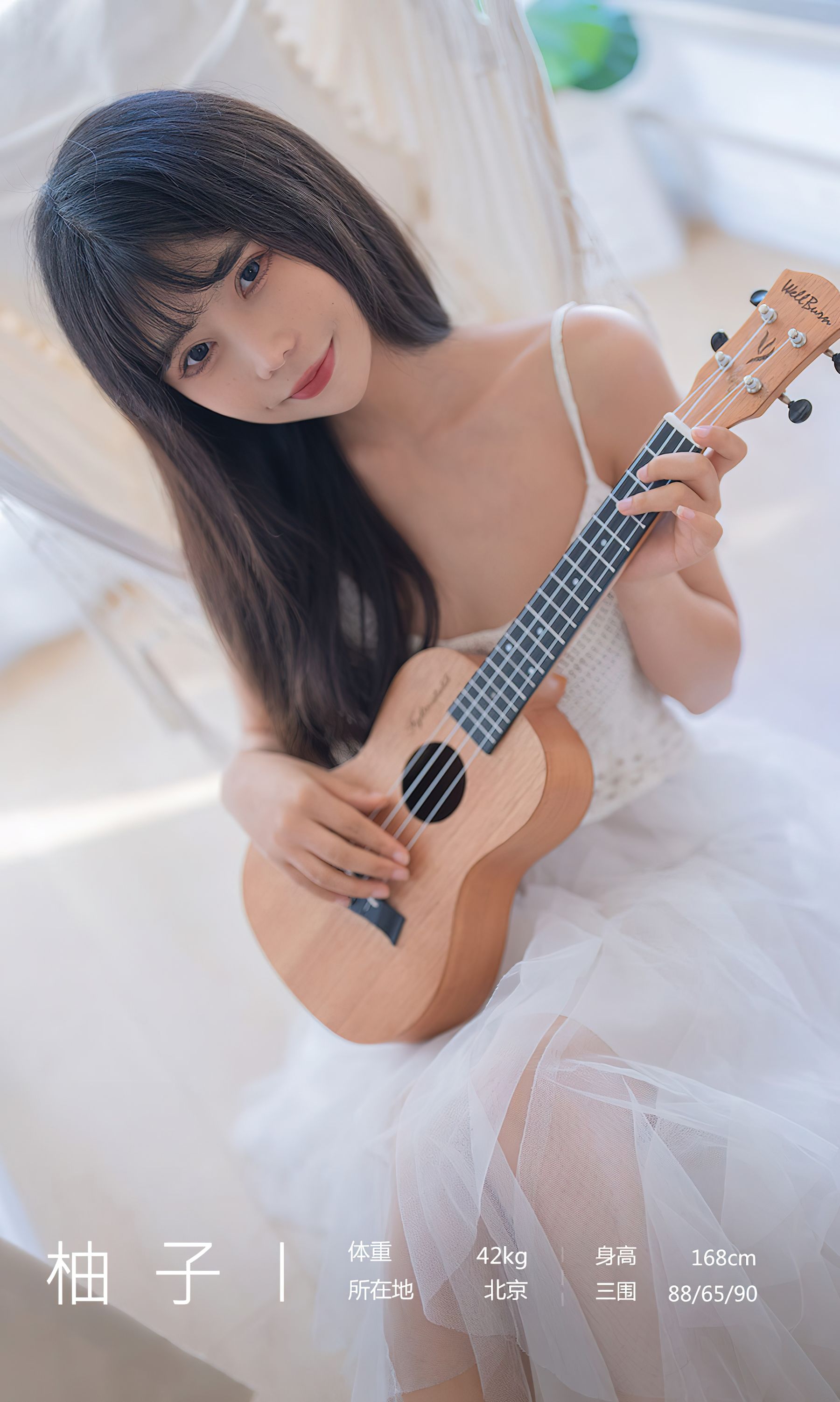 [爱尤物Ugirls] No.2396 柚子 幻梦_第3张