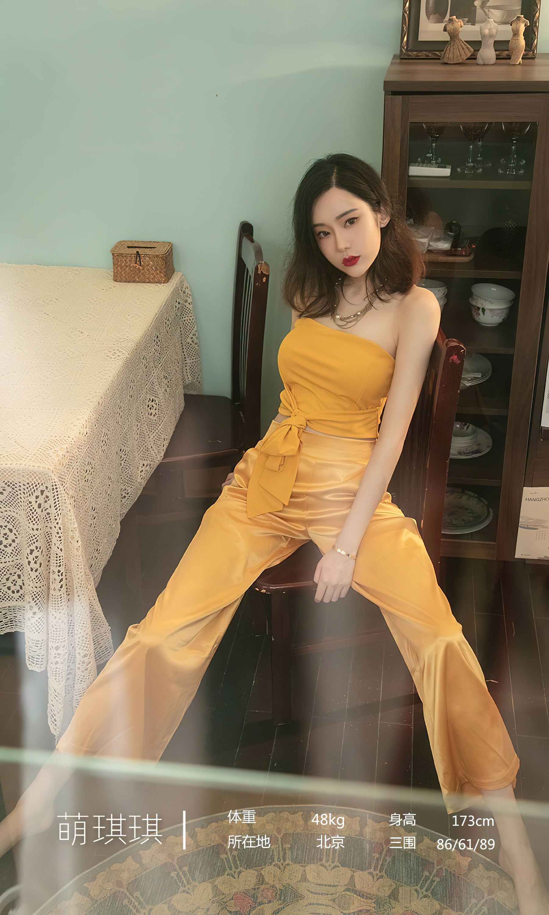 [爱尤物Ugirls] No.2416 萌琪琪 情行独钟_第3张