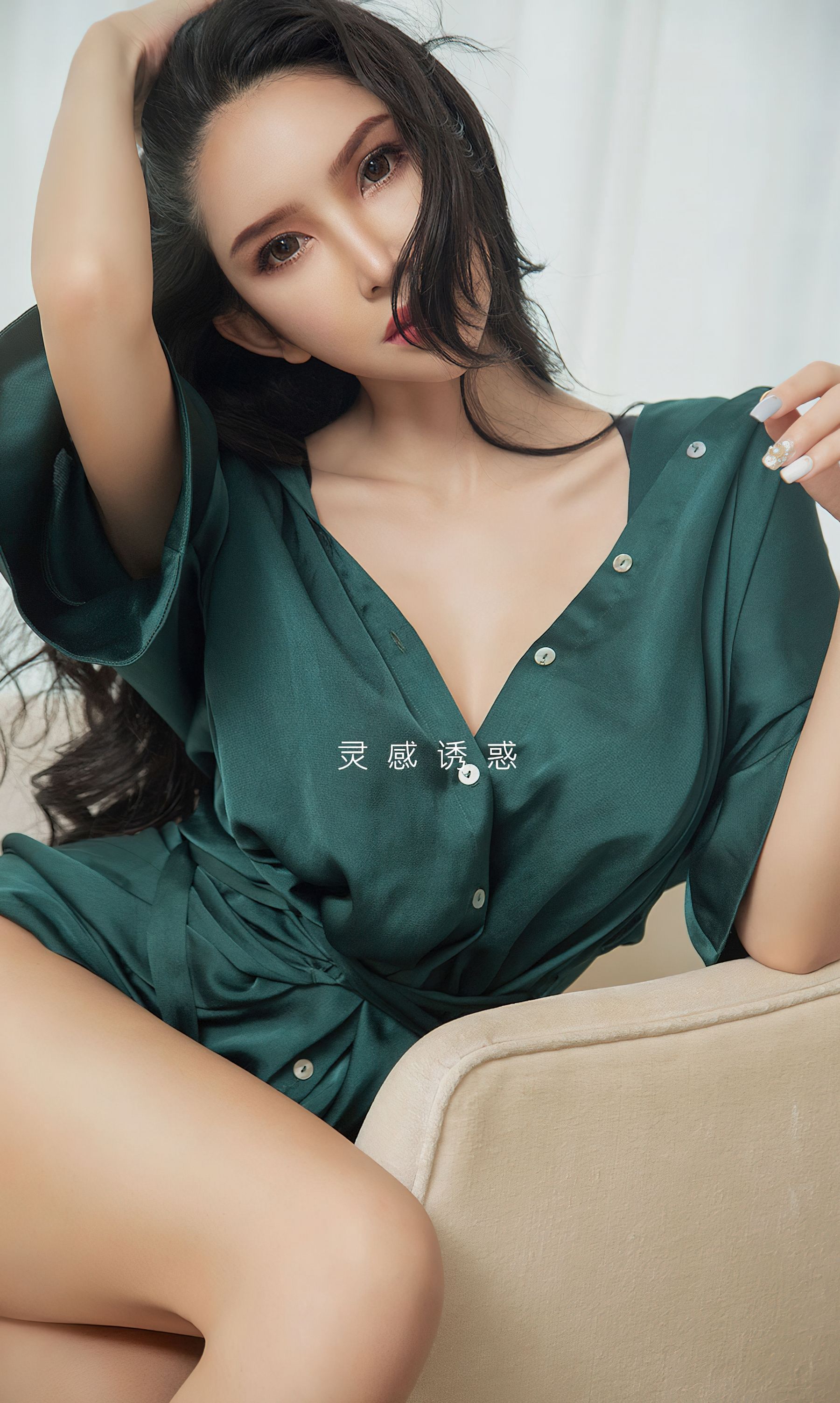 [爱尤物Ugirls] No.2438 球球 尤画情人_第2张