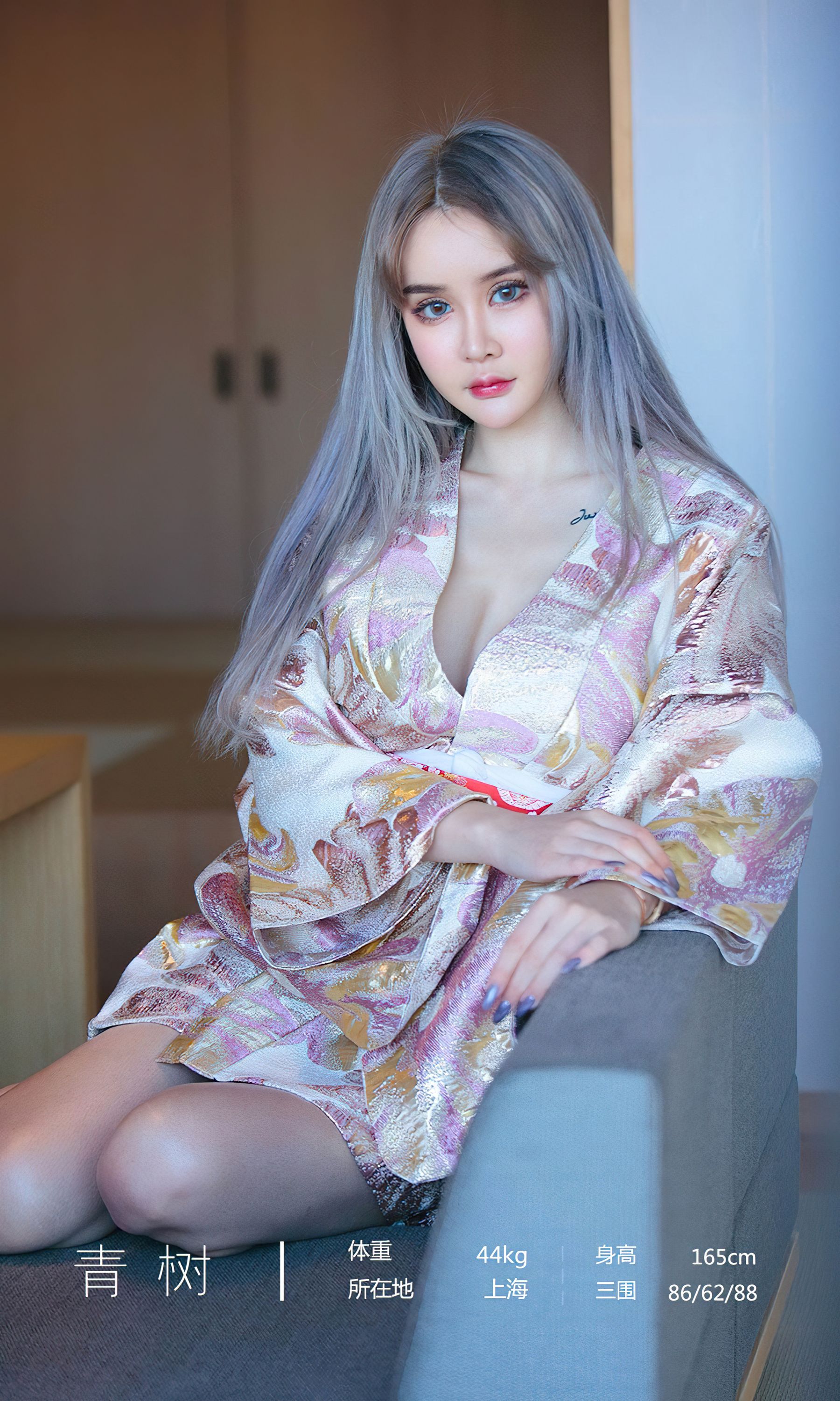 [爱尤物Ugirls] No.2440 青树 枫最红时_第3张