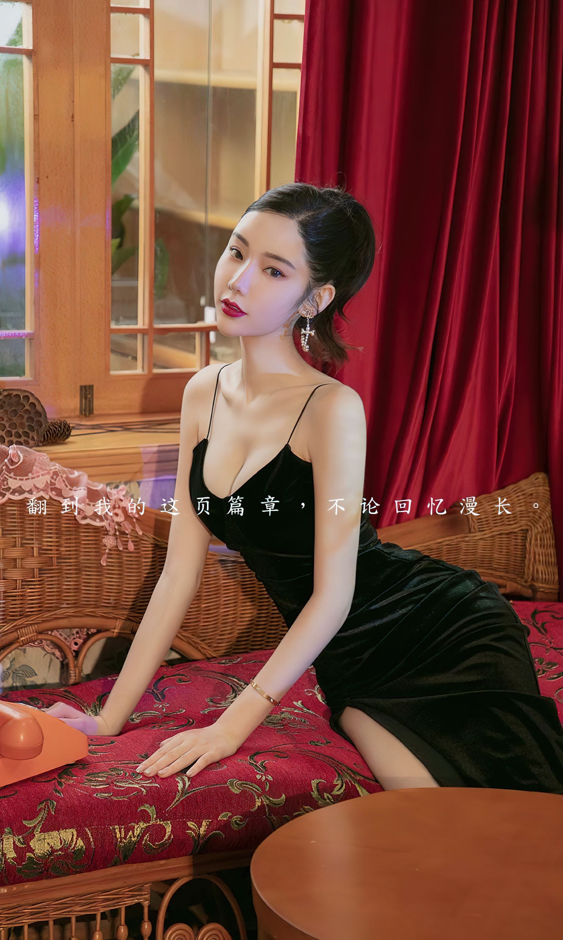 [爱尤物Ugirls] No.2455 萌琪琪 唯美诗篇_第2张